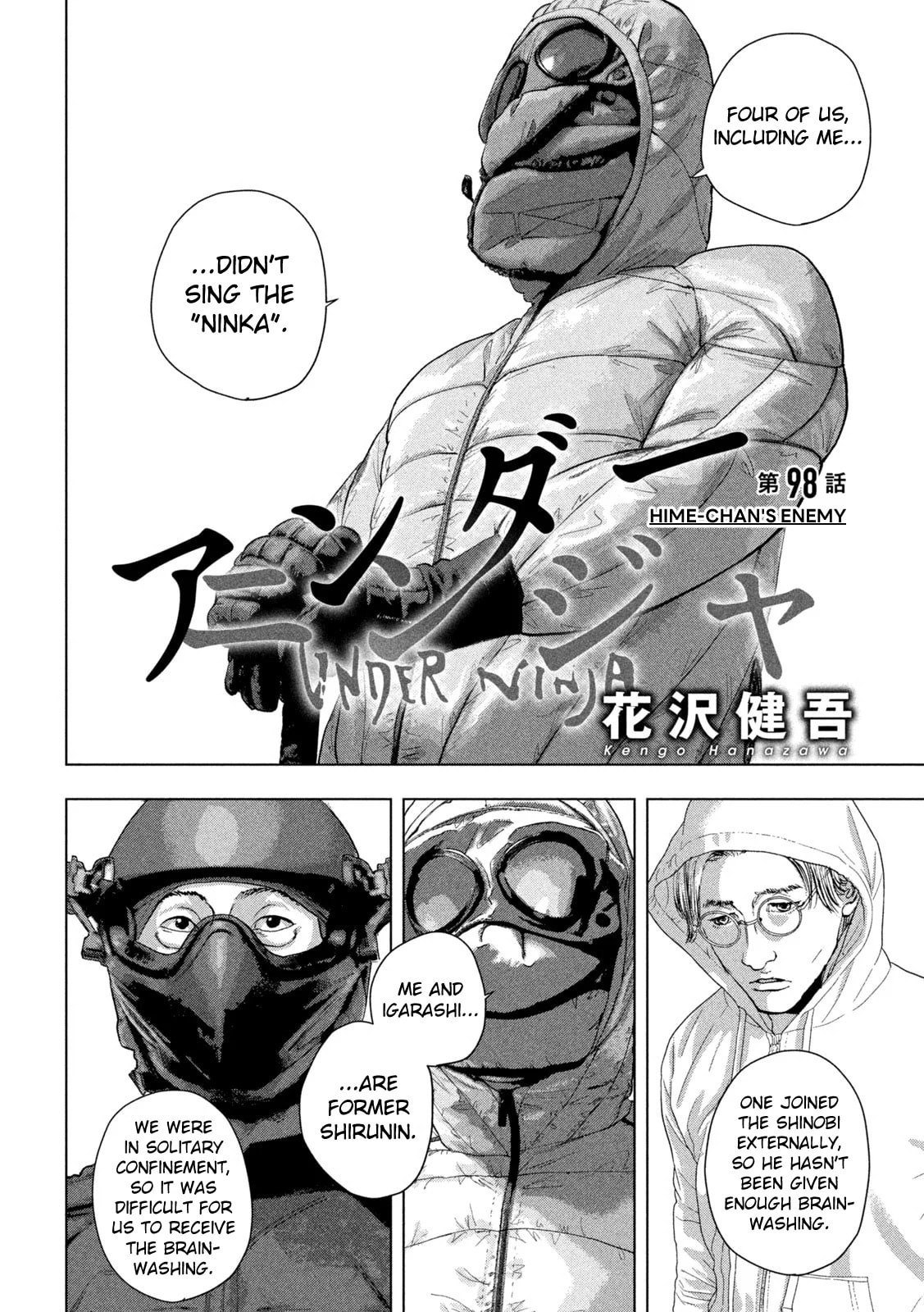 Under Ninja Chapter 98 page 2 - 