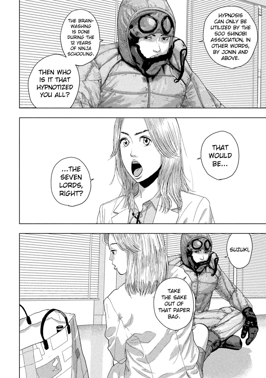 Under Ninja Chapter 98 page 17 - 