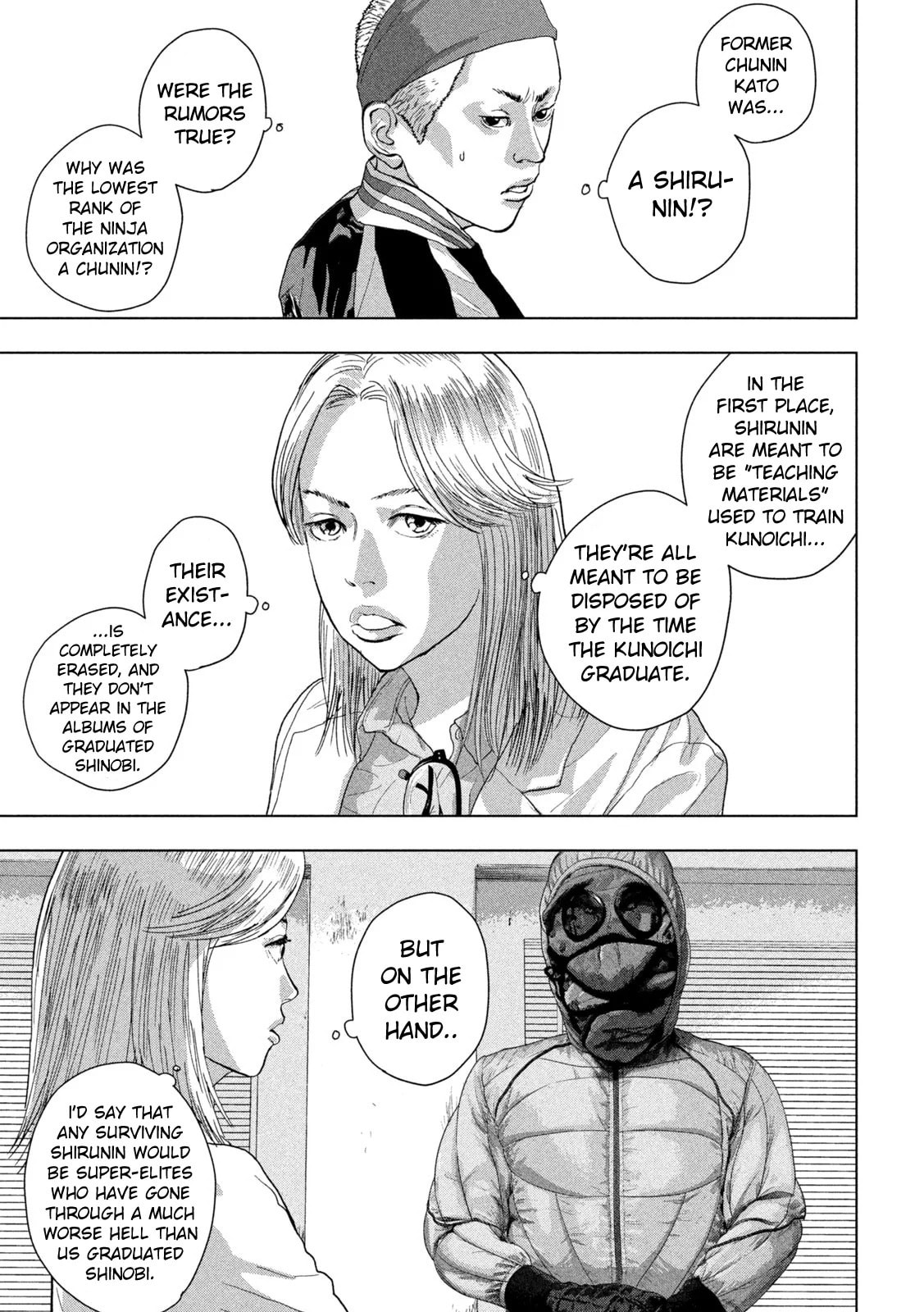 Under Ninja Chapter 98 page 3 - 