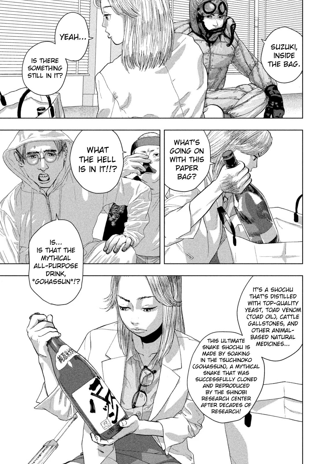 Under Ninja Chapter 99 page 11 - 