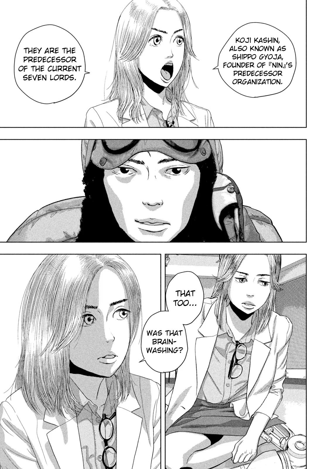 Under Ninja Chapter 99 page 13 - 