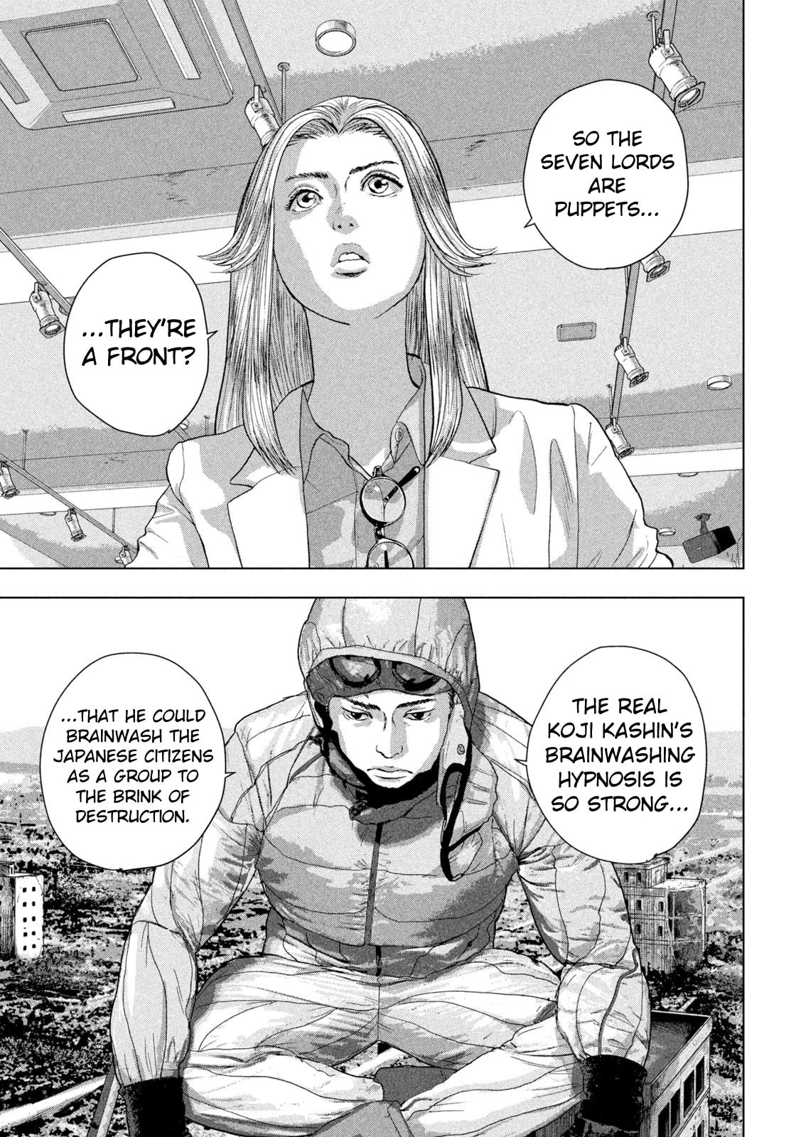 Under Ninja Chapter 99 page 15 - 