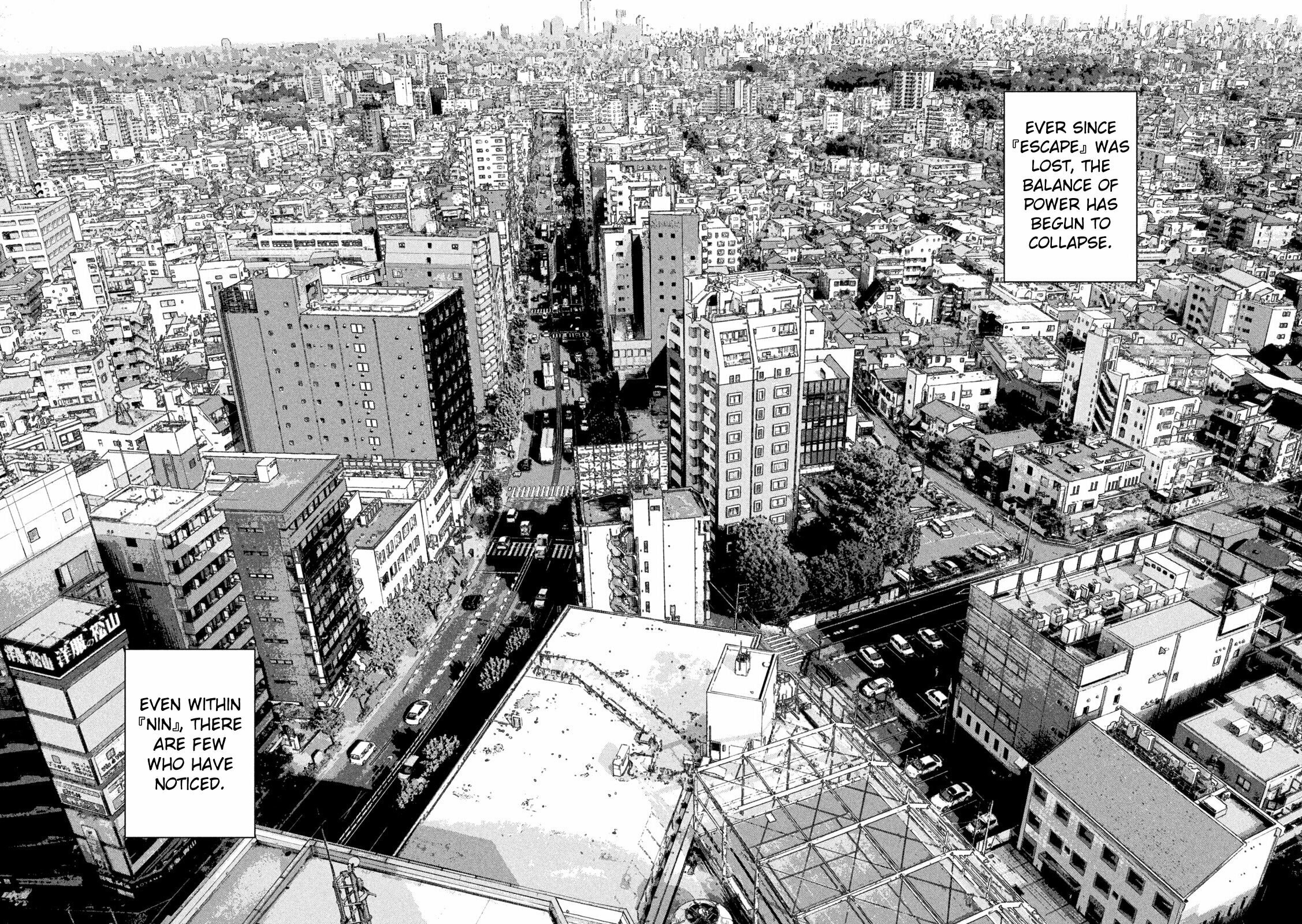 Under Ninja Chapter 99 page 16 - 