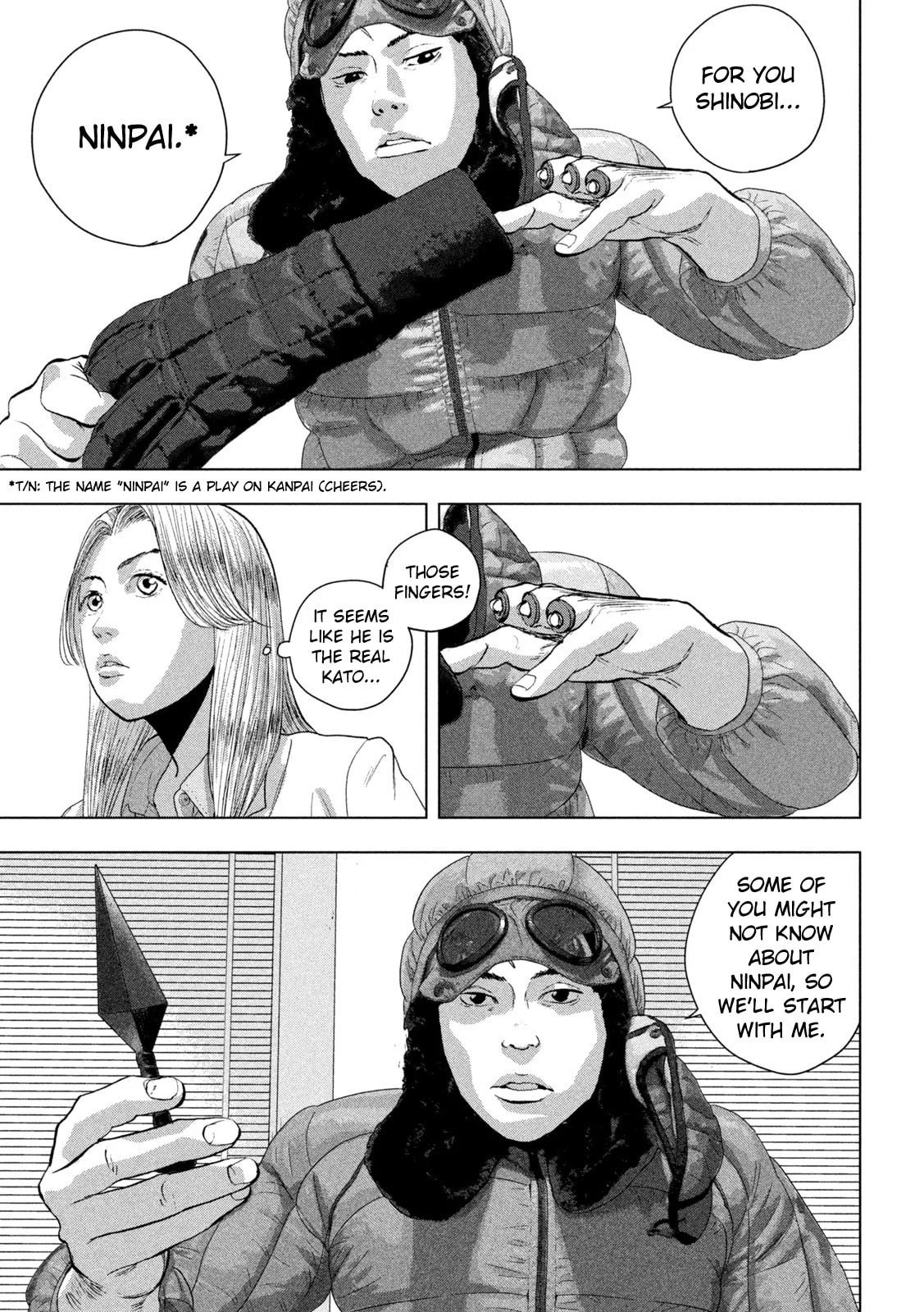 Under Ninja Chapter 99 page 3 - 