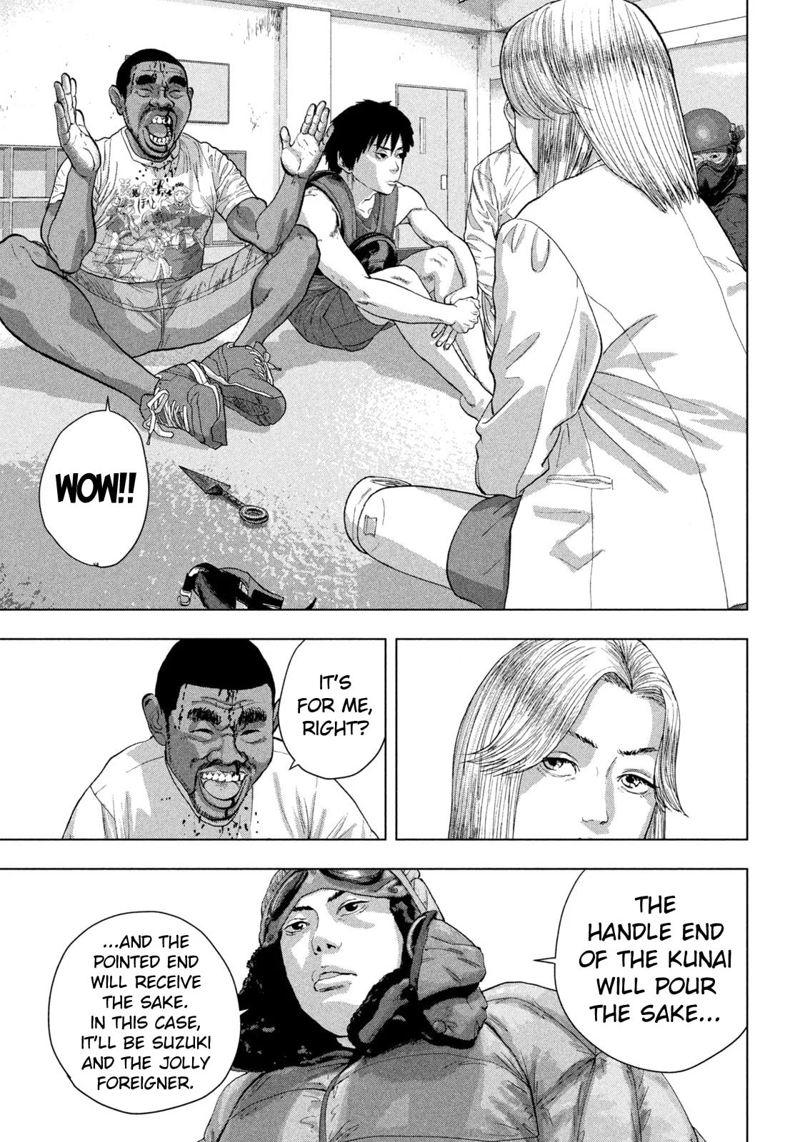 Under Ninja Chapter 99 page 5 - 