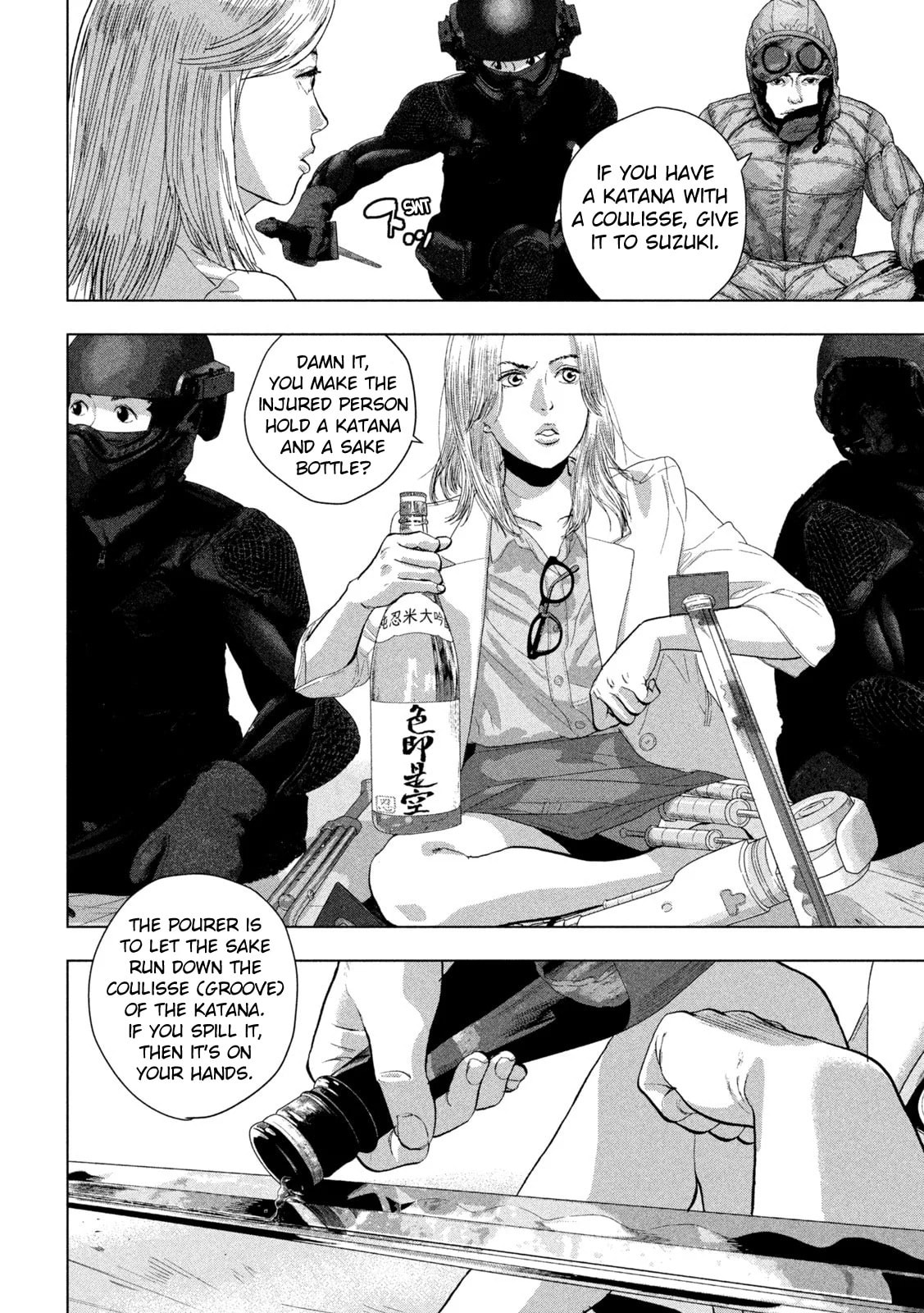 Under Ninja Chapter 99 page 6 - 