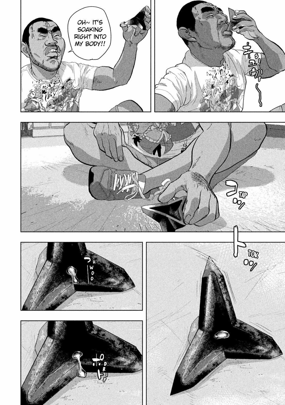 Under Ninja Chapter 99 page 8 - 