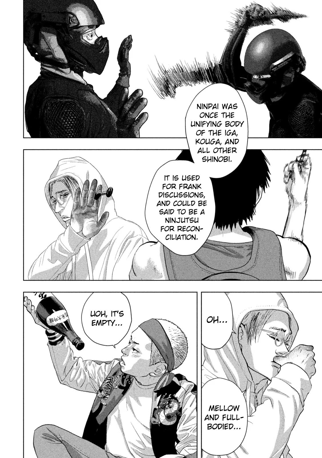 Under Ninja Chapter 99 page 10 - 