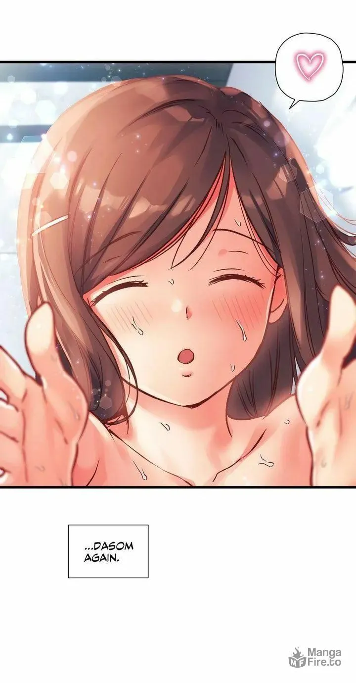 Read Under Observation: My First Loves and I chapter 39 image 47 on Lezhin