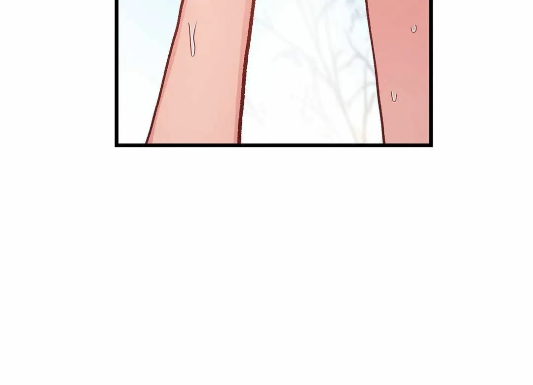 Read Under Observation: My First Loves and I chapter 49 image 5 on Lezhin
