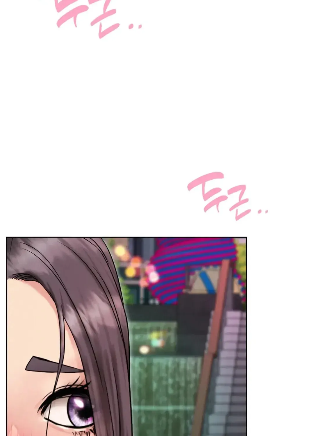 Under One Roof (Gregor) Chapter 57 page 17 - 