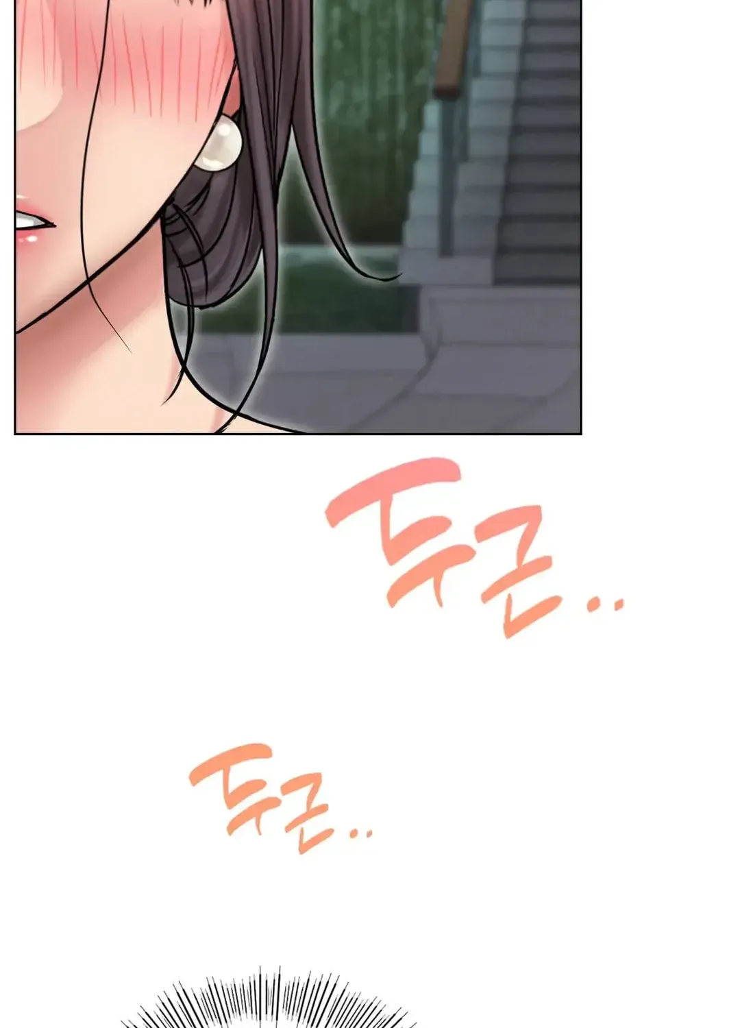 Under One Roof (Gregor) Chapter 57 page 18 - 