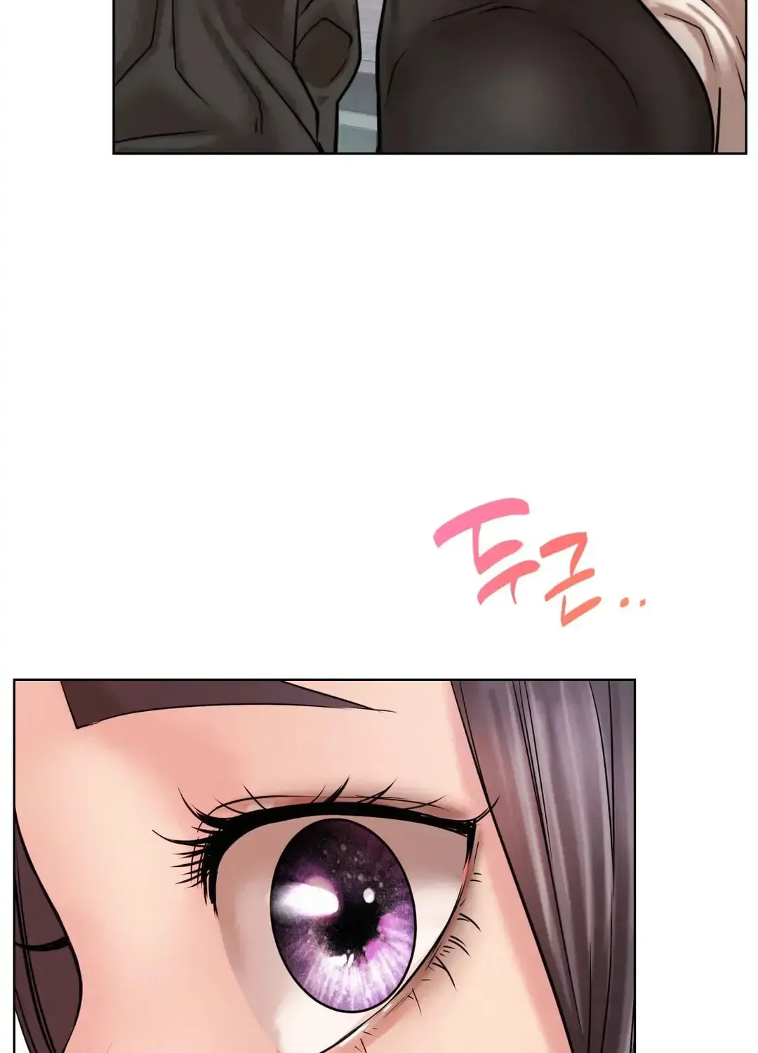 Under One Roof (Gregor) Chapter 57 page 33 - 