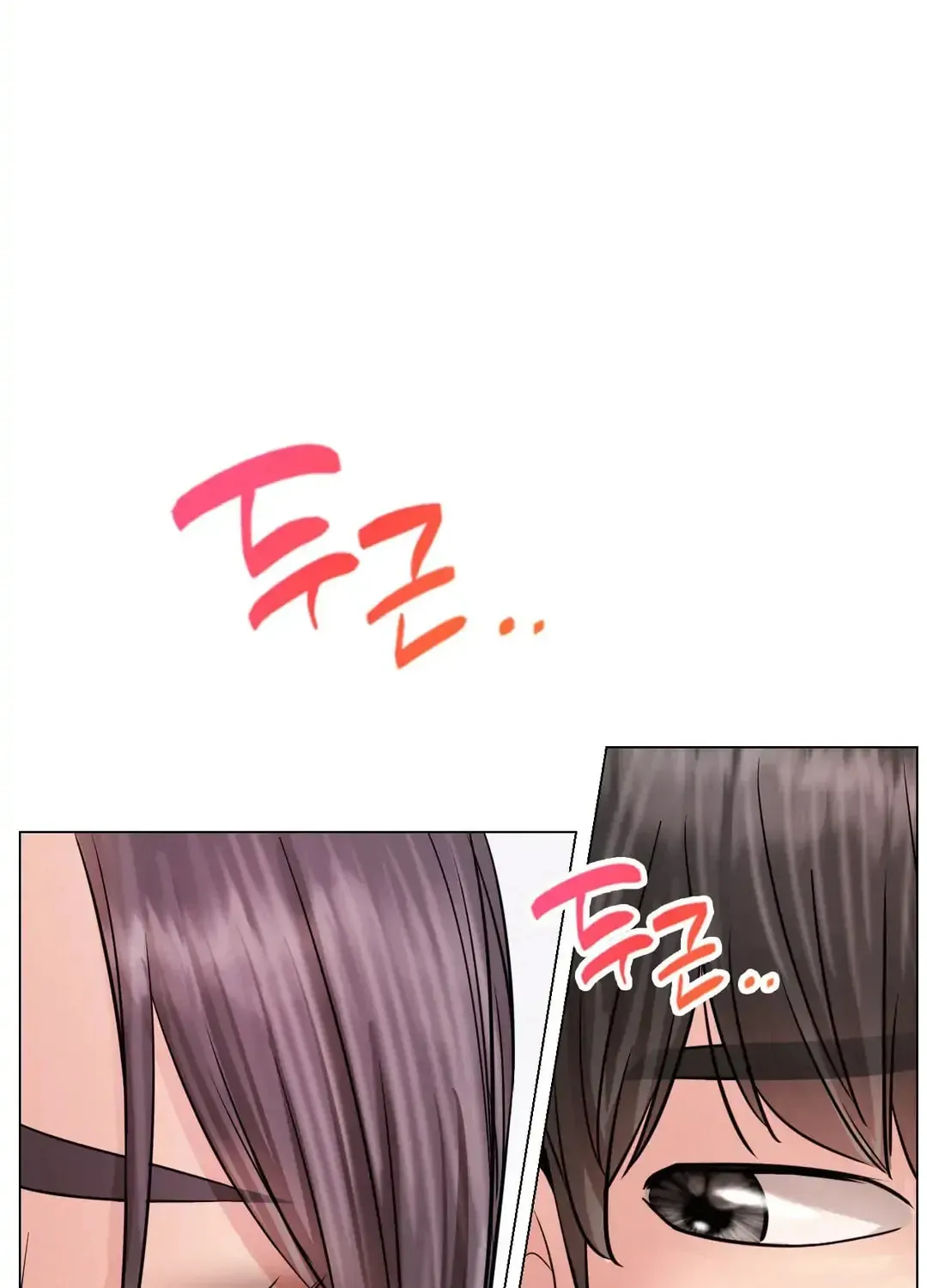 Under One Roof (Gregor) Chapter 57 page 38 - 