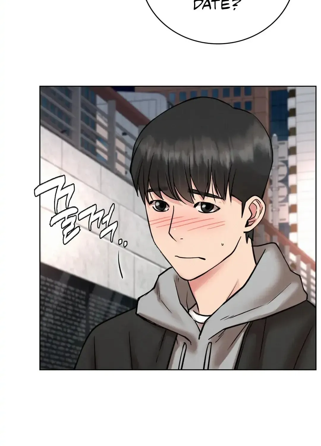 Under One Roof (Gregor) Chapter 57 page 6 - 