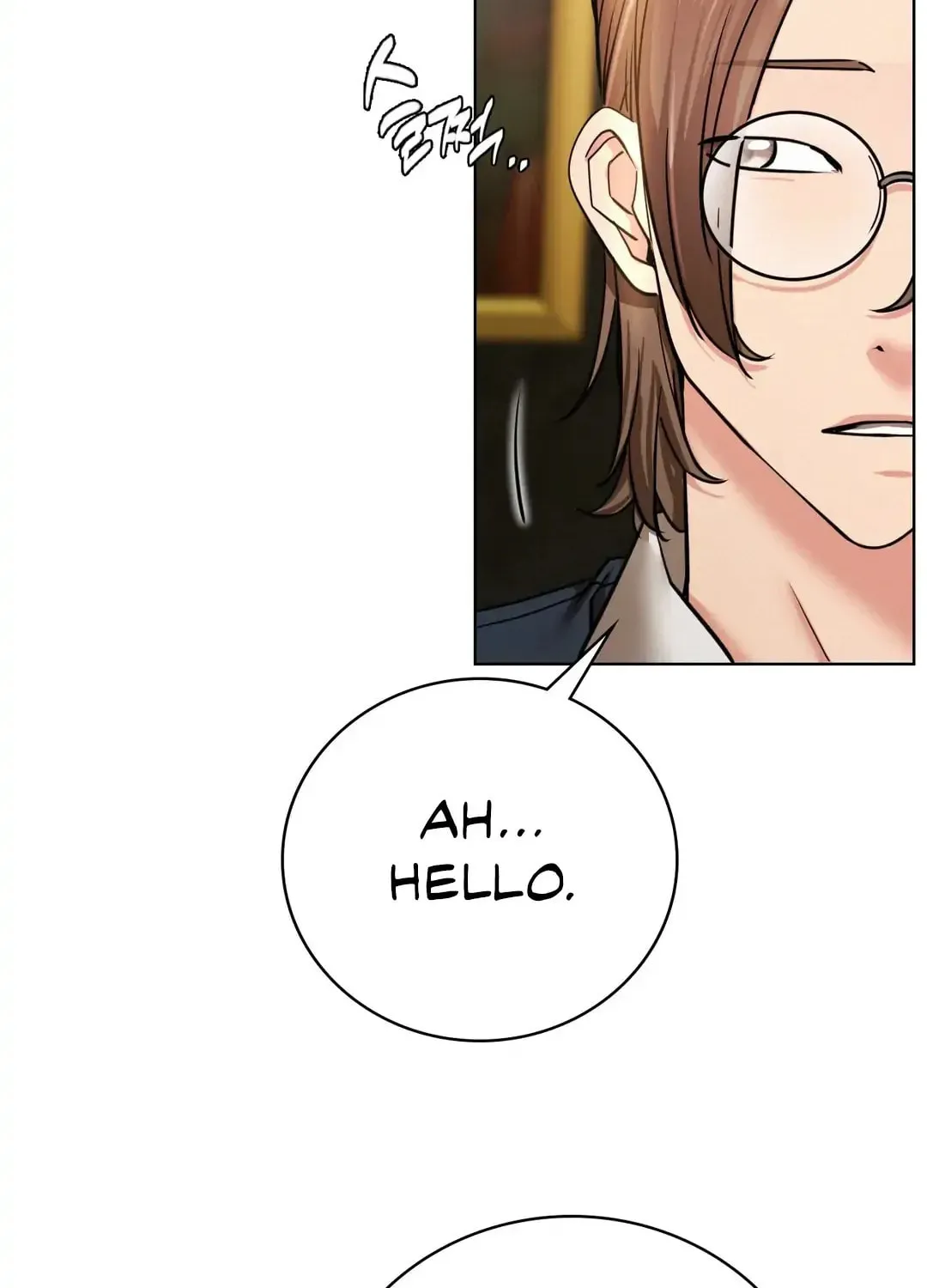Under One Roof (Gregor) Chapter 57 page 53 - 