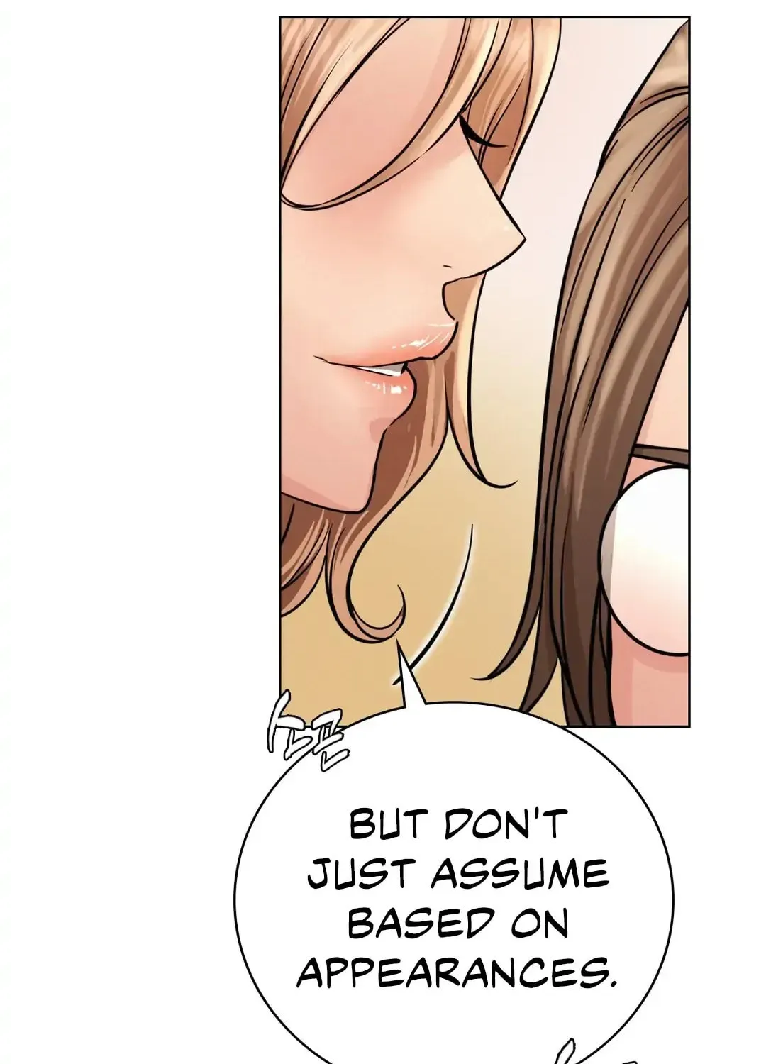 Under One Roof (Gregor) Chapter 57 page 72 - 