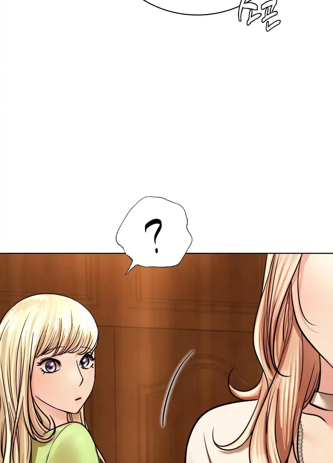 Under One Roof (Gregor) Chapter 57 page 73 - 