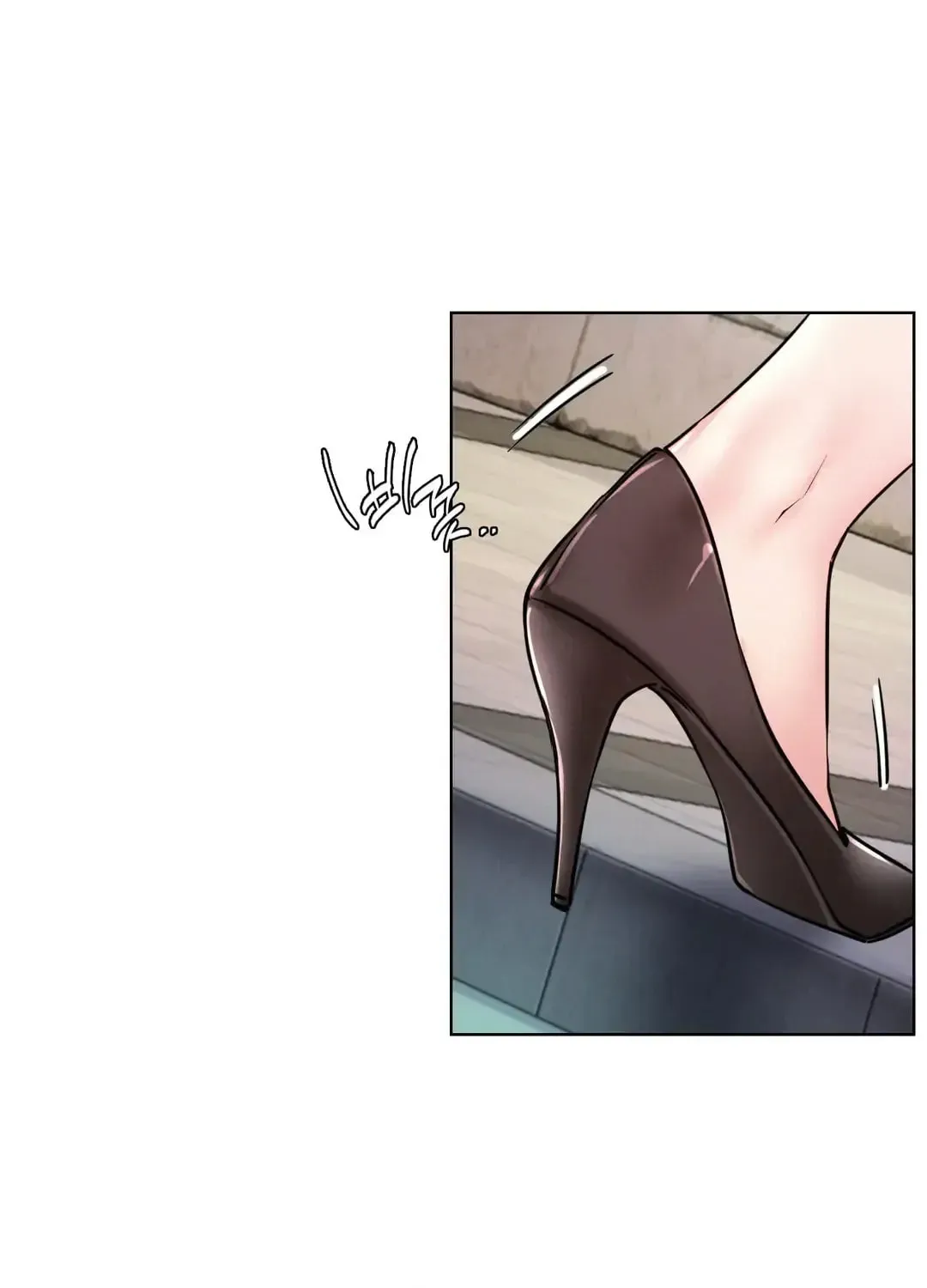 Under One Roof (Gregor) Chapter 57 page 87 - 