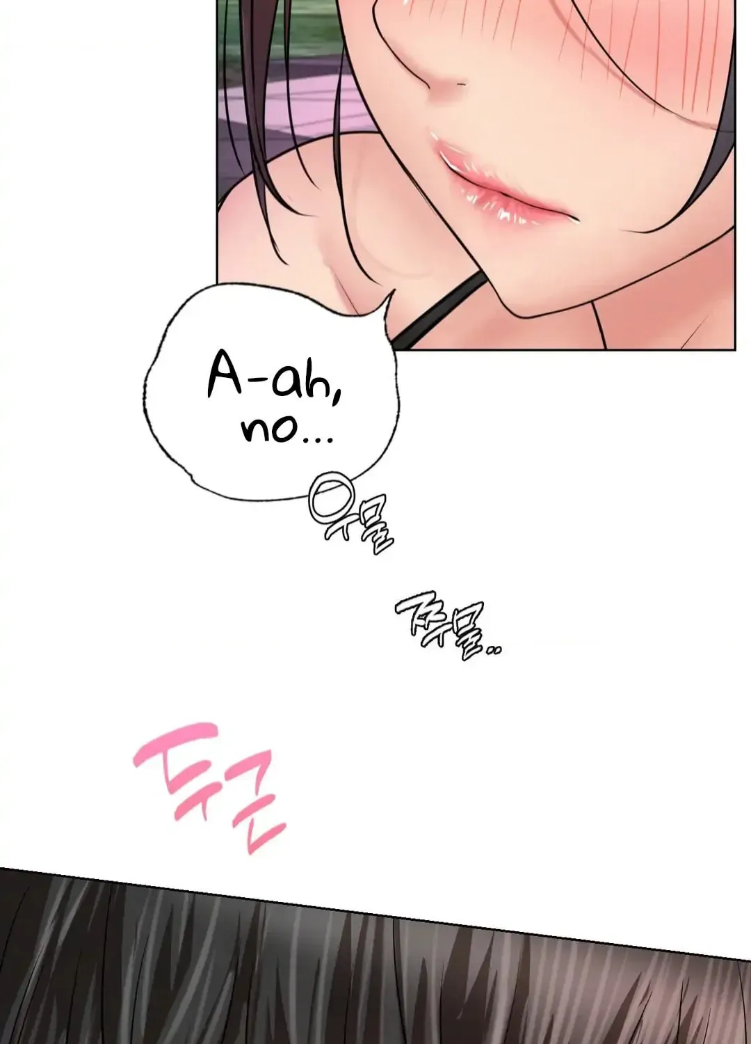 Under One Roof (Gregor) Chapter 58 page 5 - 