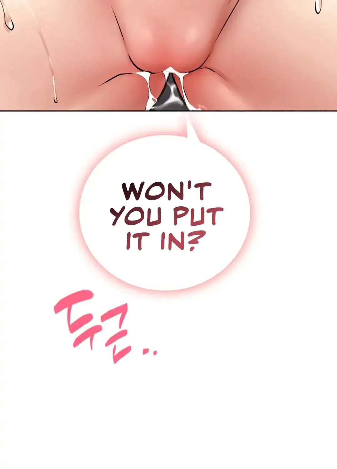 Under One Roof (Gregor) Chapter 59 page 15 - 