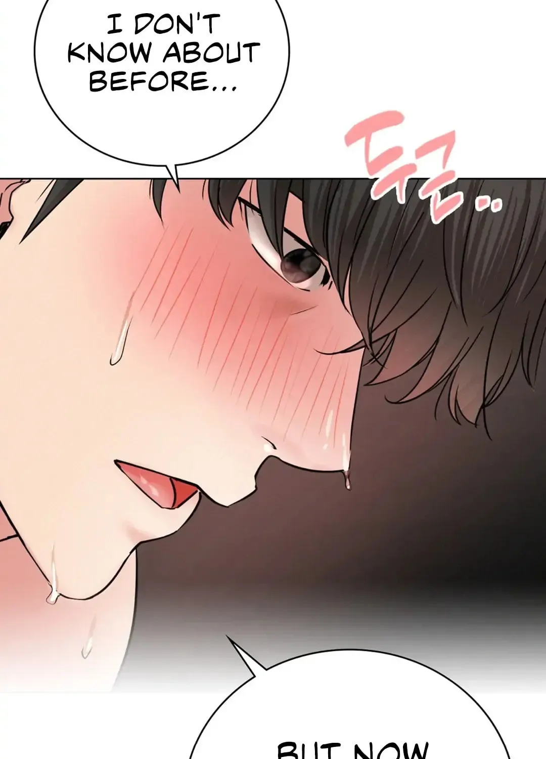 Under One Roof (Gregor) Chapter 59 page 54 - 
