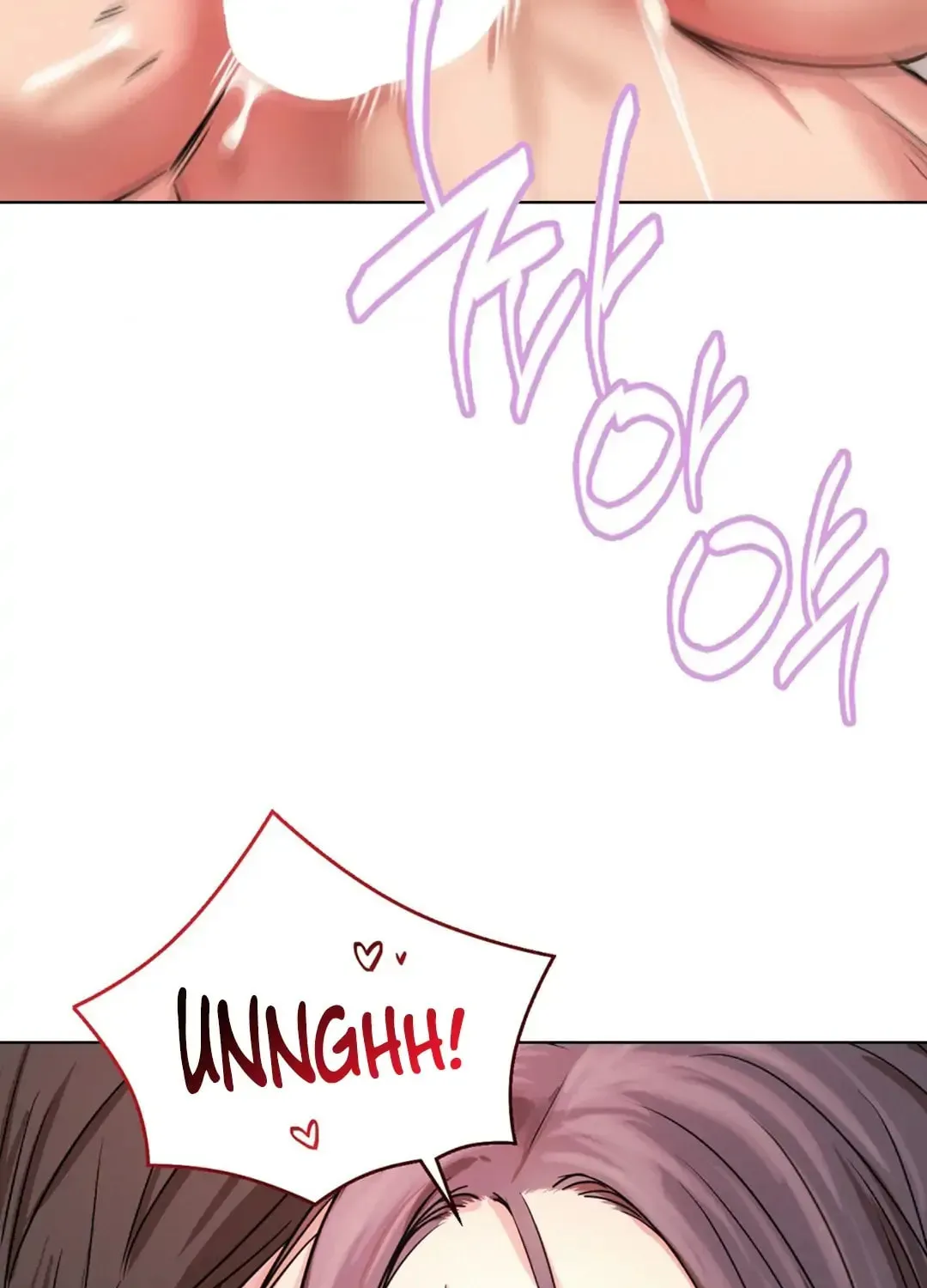 Under One Roof (Gregor) Chapter 59 page 85 - 