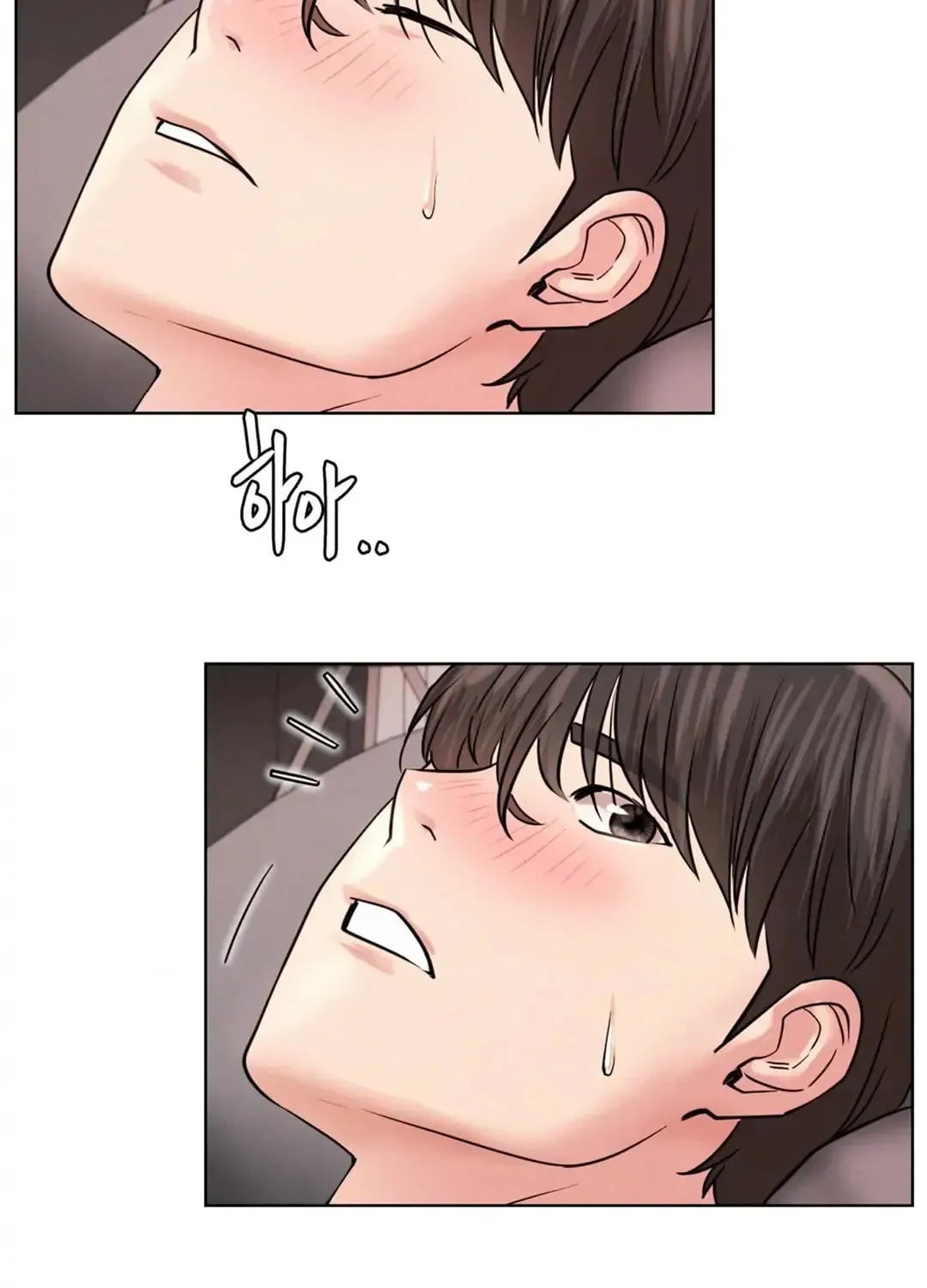 Under One Roof (Gregor) Chapter 59 page 94 - 