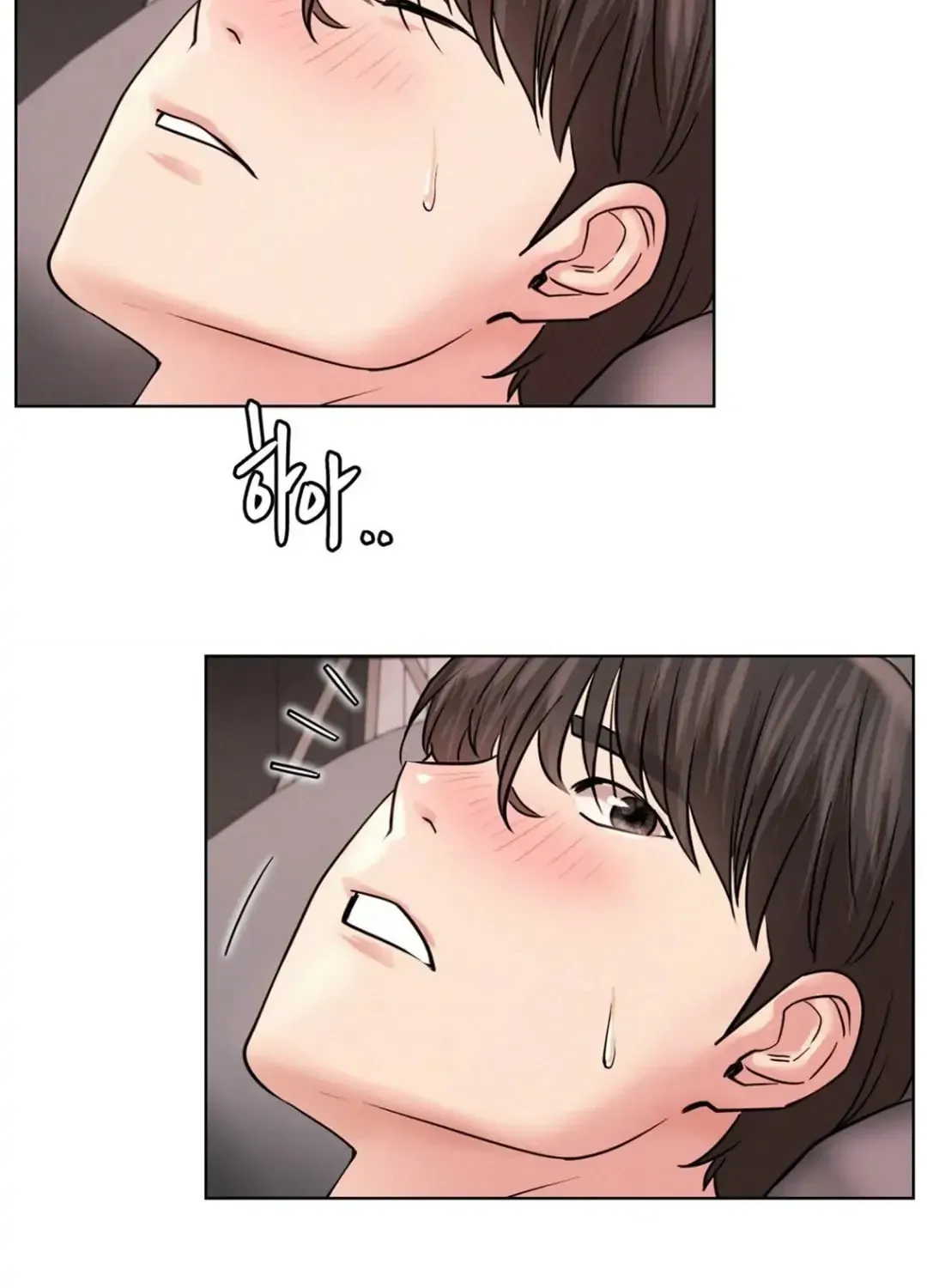Under One Roof (Gregor) Chapter 60 page 5 - 