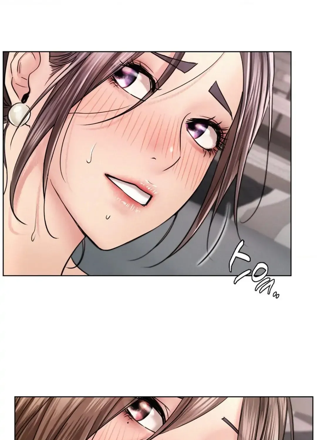 Under One Roof (Gregor) Chapter 60 page 78 - 