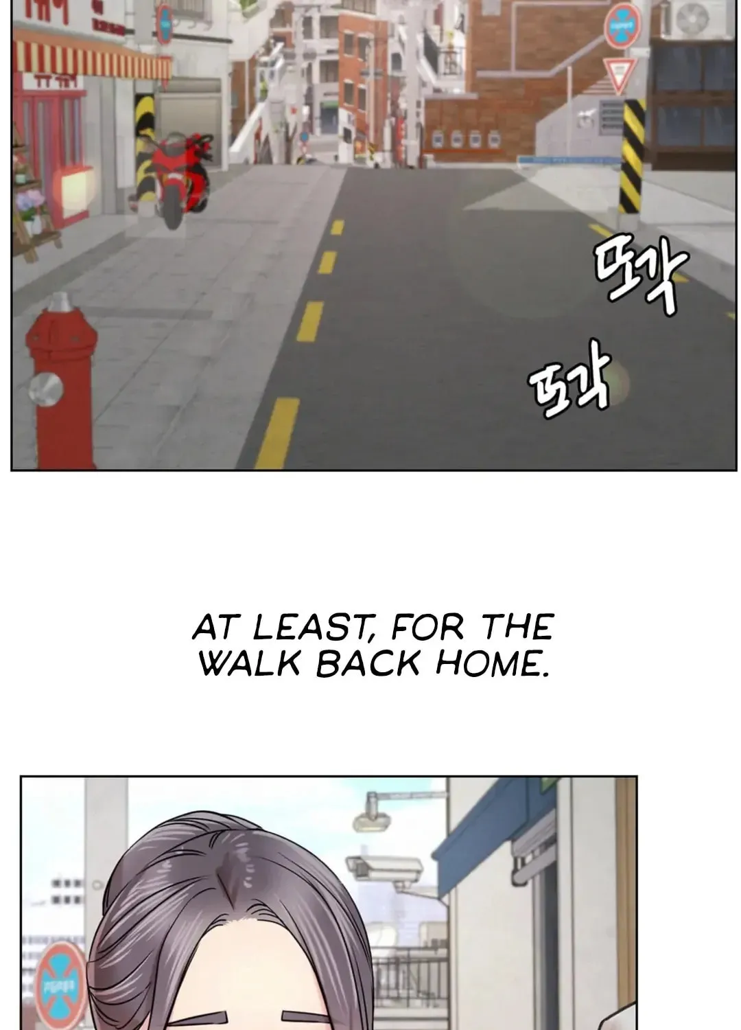 Under One Roof (Gregor) Chapter 61 page 101 - 