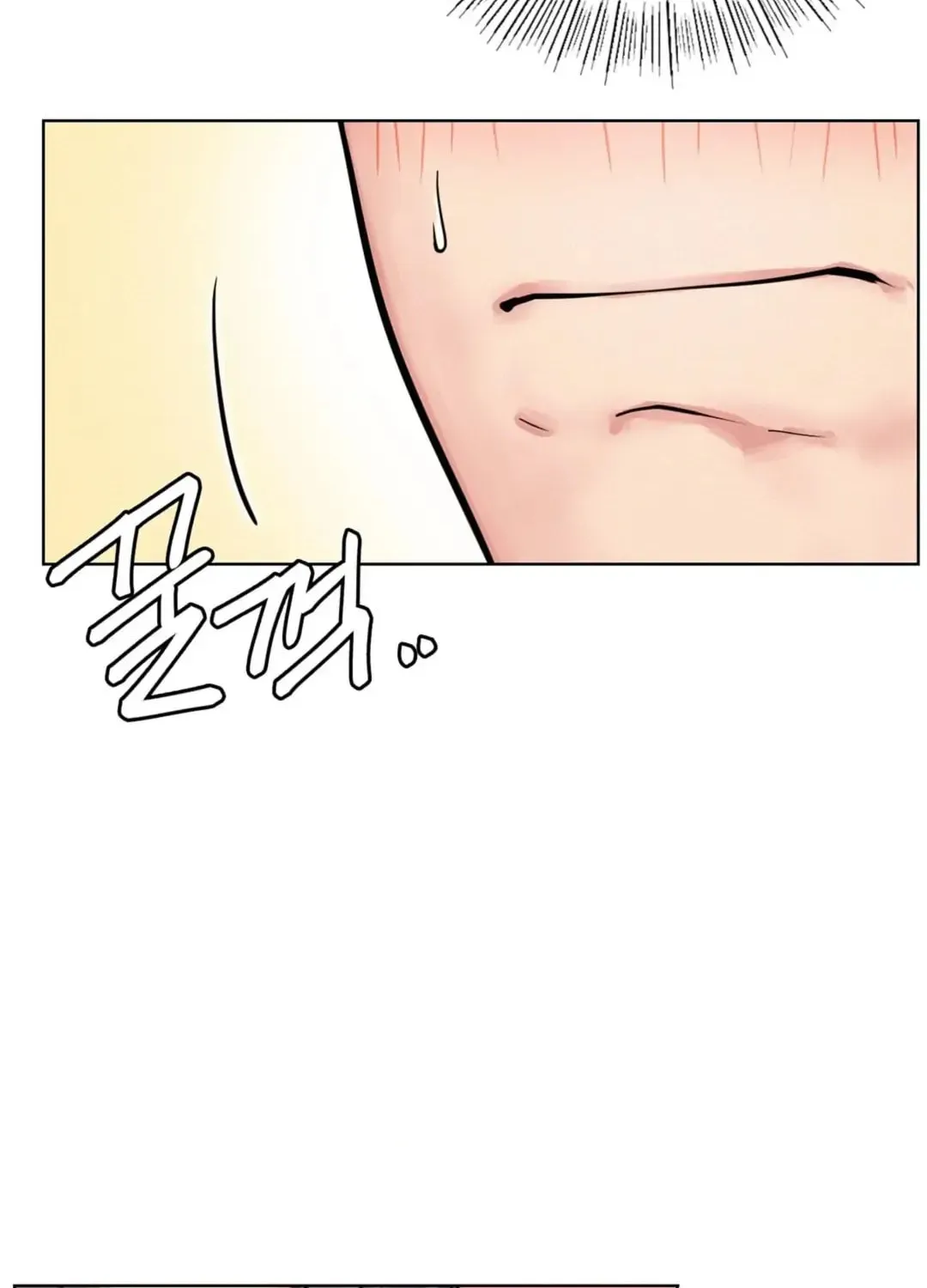 Under One Roof (Gregor) Chapter 61 page 104 - 
