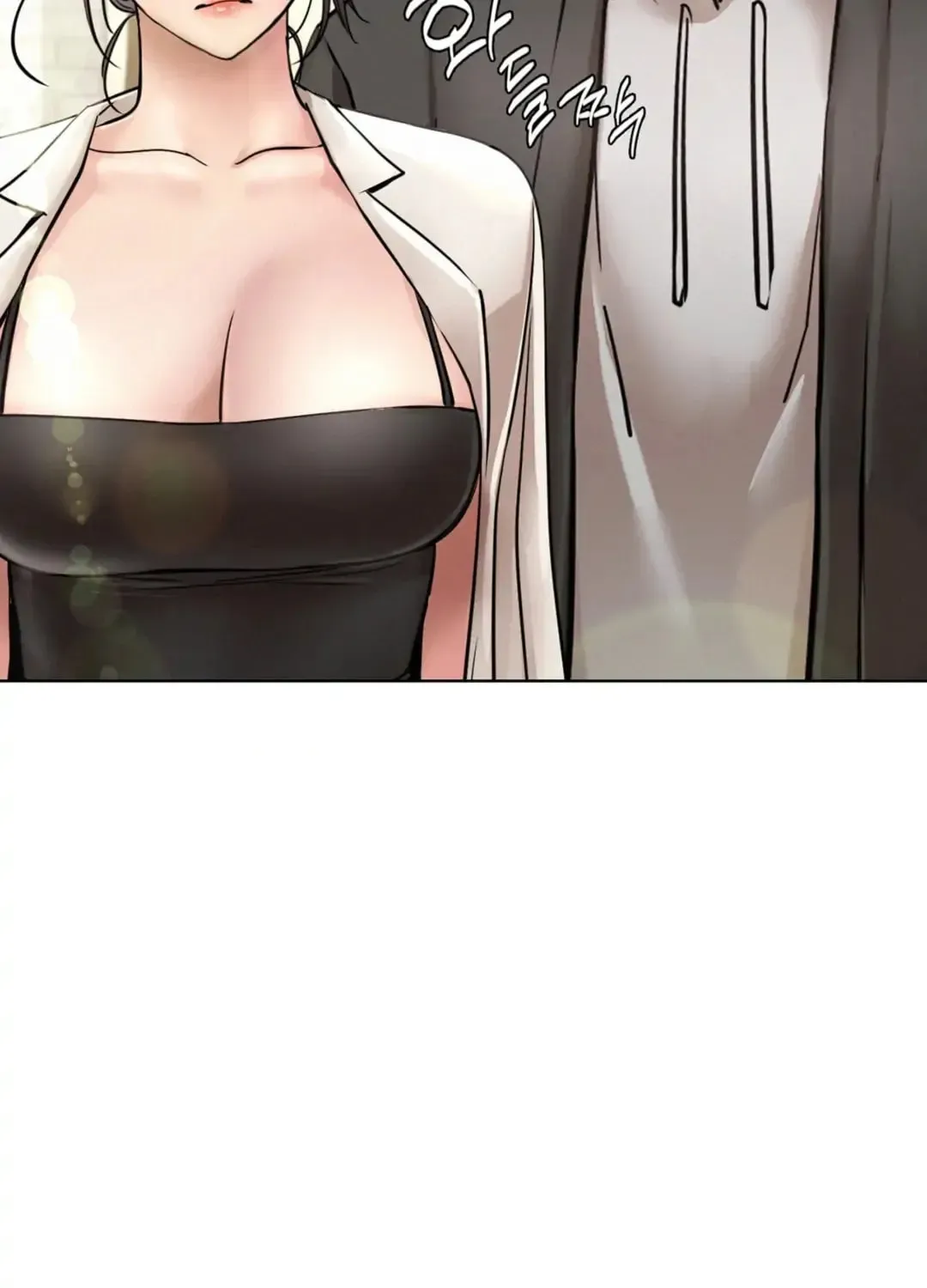 Under One Roof (Gregor) Chapter 61 page 113 - 