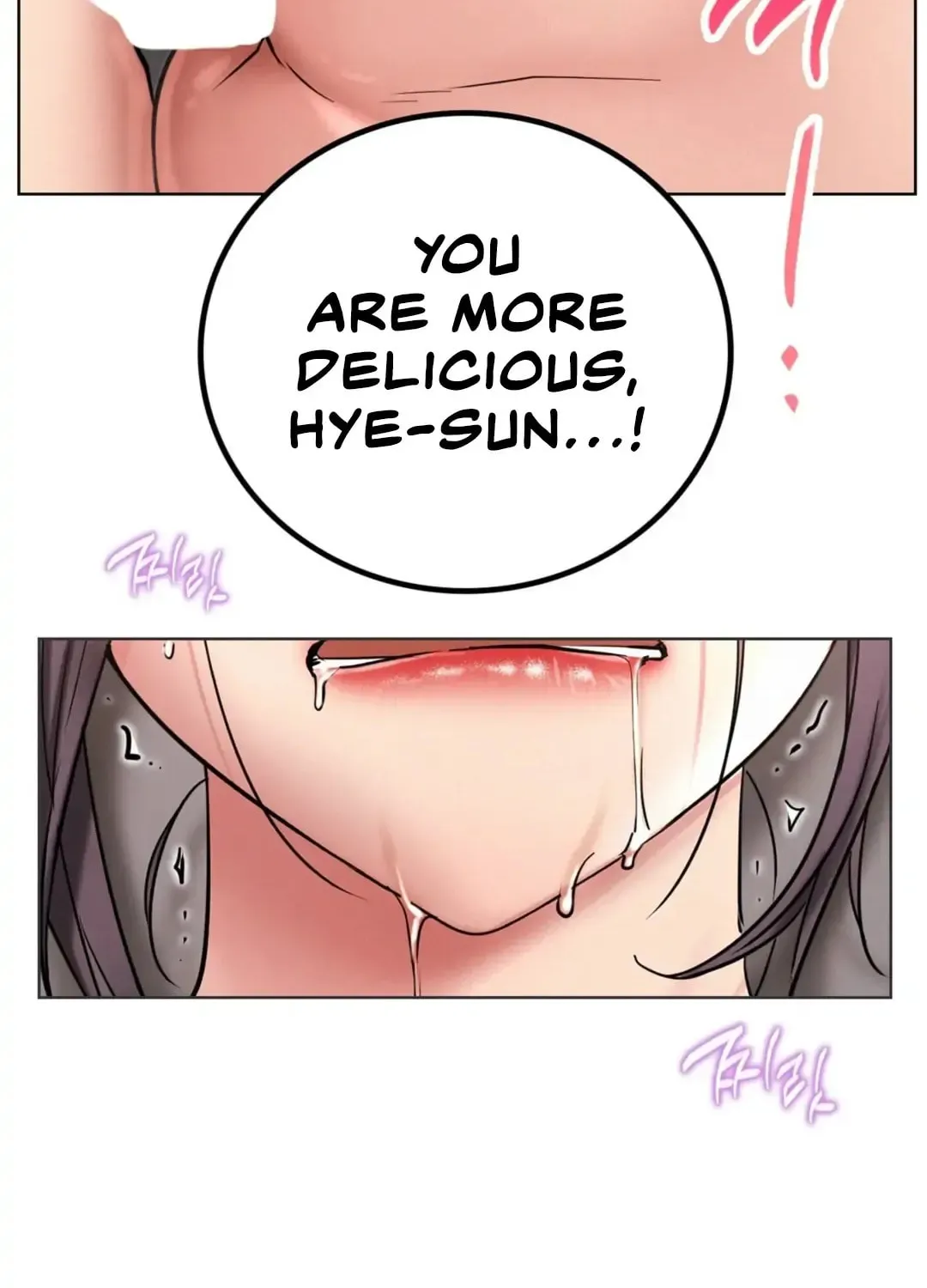 Under One Roof (Gregor) Chapter 61 page 46 - 