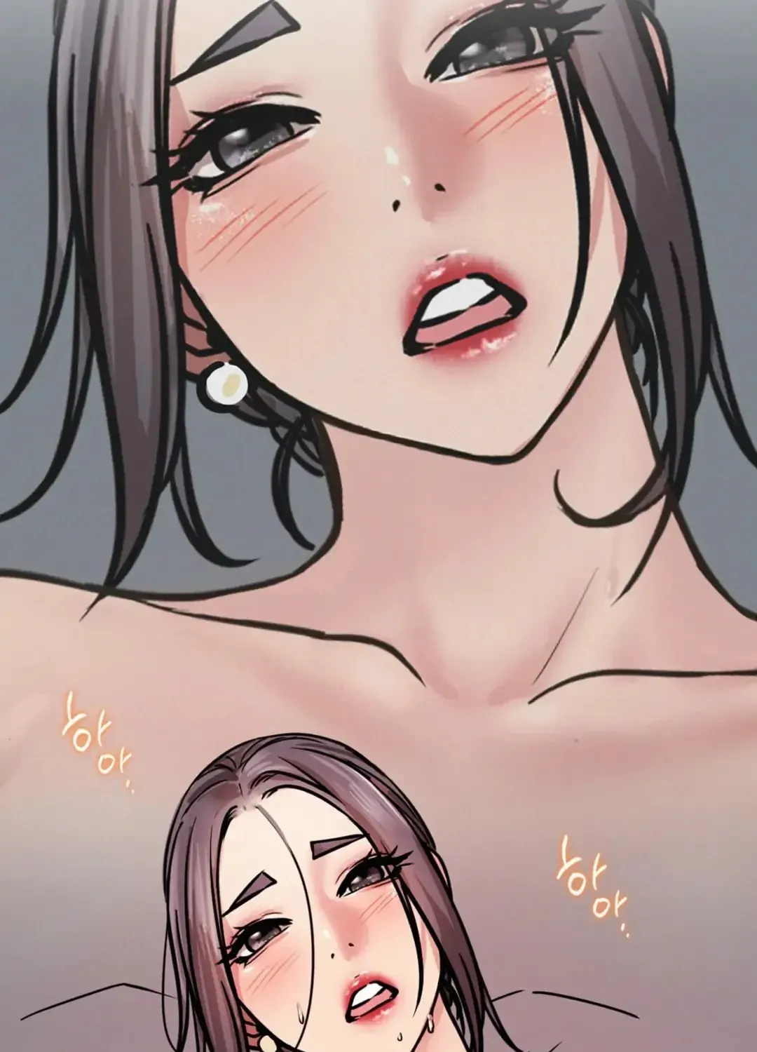 Under One Roof (Gregor) Chapter 61 page 61 - 