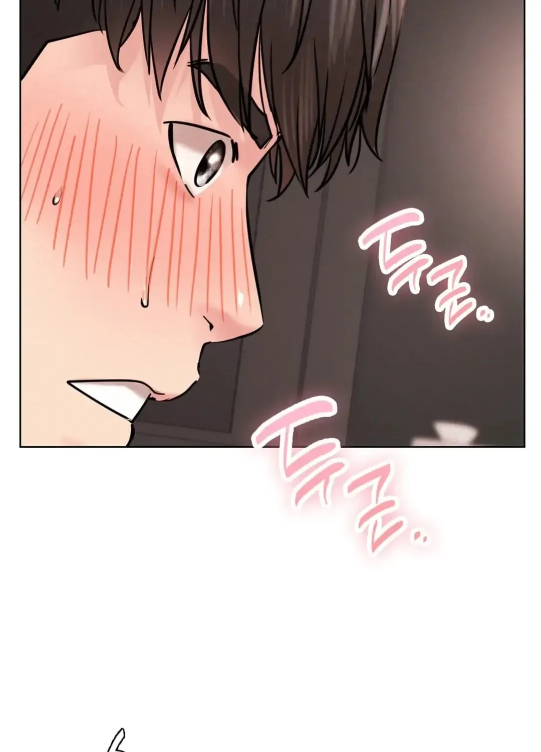 Under One Roof (Gregor) Chapter 61 page 65 - 