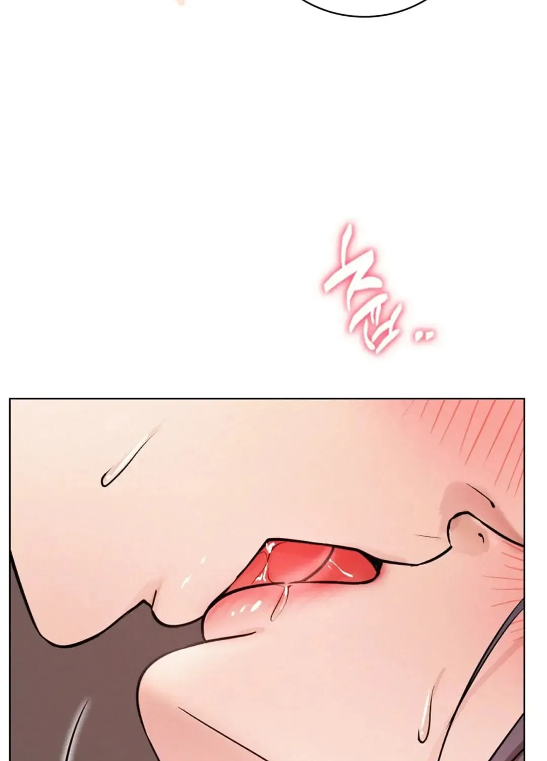 Under One Roof (Gregor) Chapter 61 page 68 - 