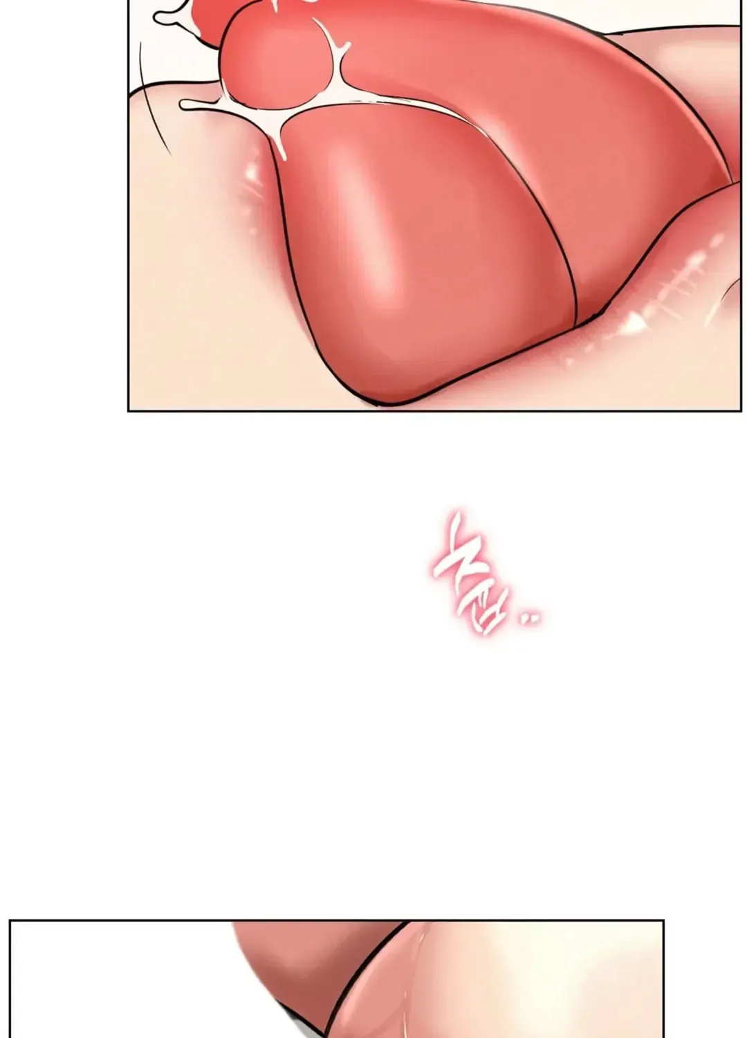 Under One Roof (Gregor) Chapter 61 page 71 - 