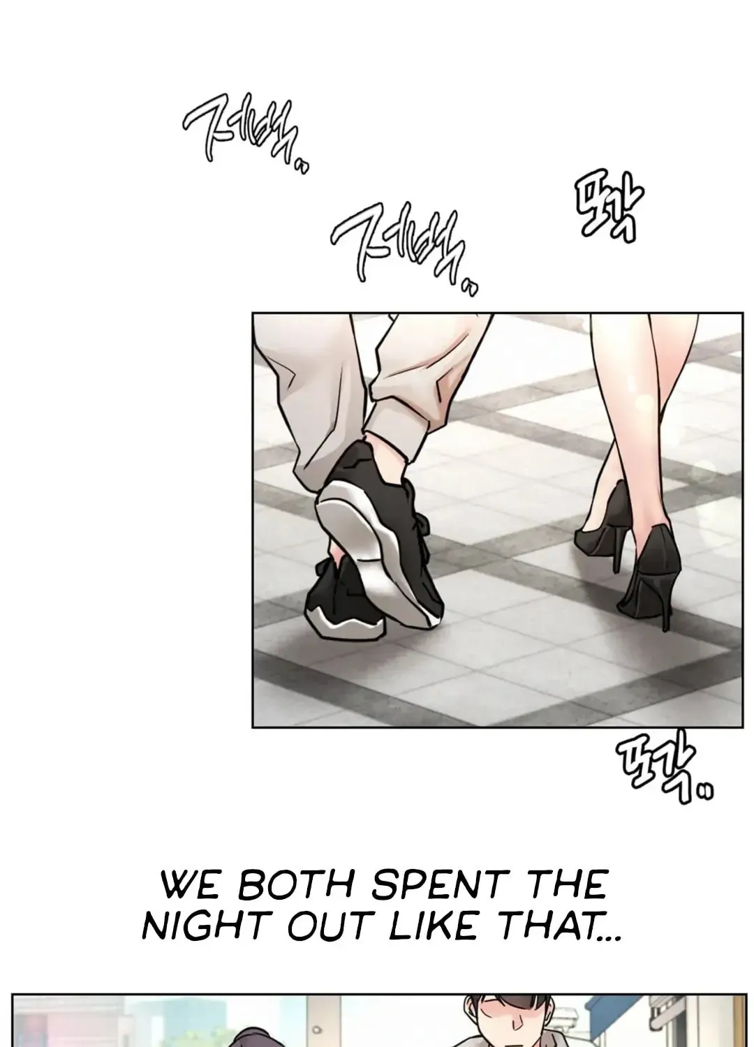 Under One Roof (Gregor) Chapter 61 page 96 - 
