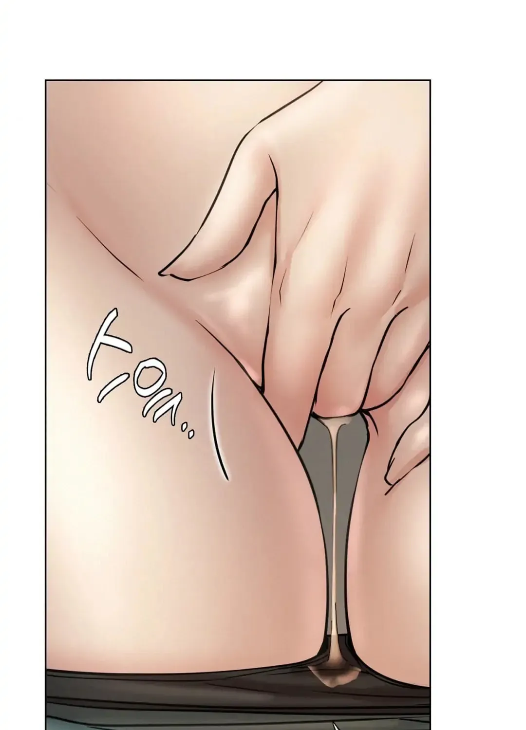 Under One Roof (Gregor) Chapter 63 page 103 - 
