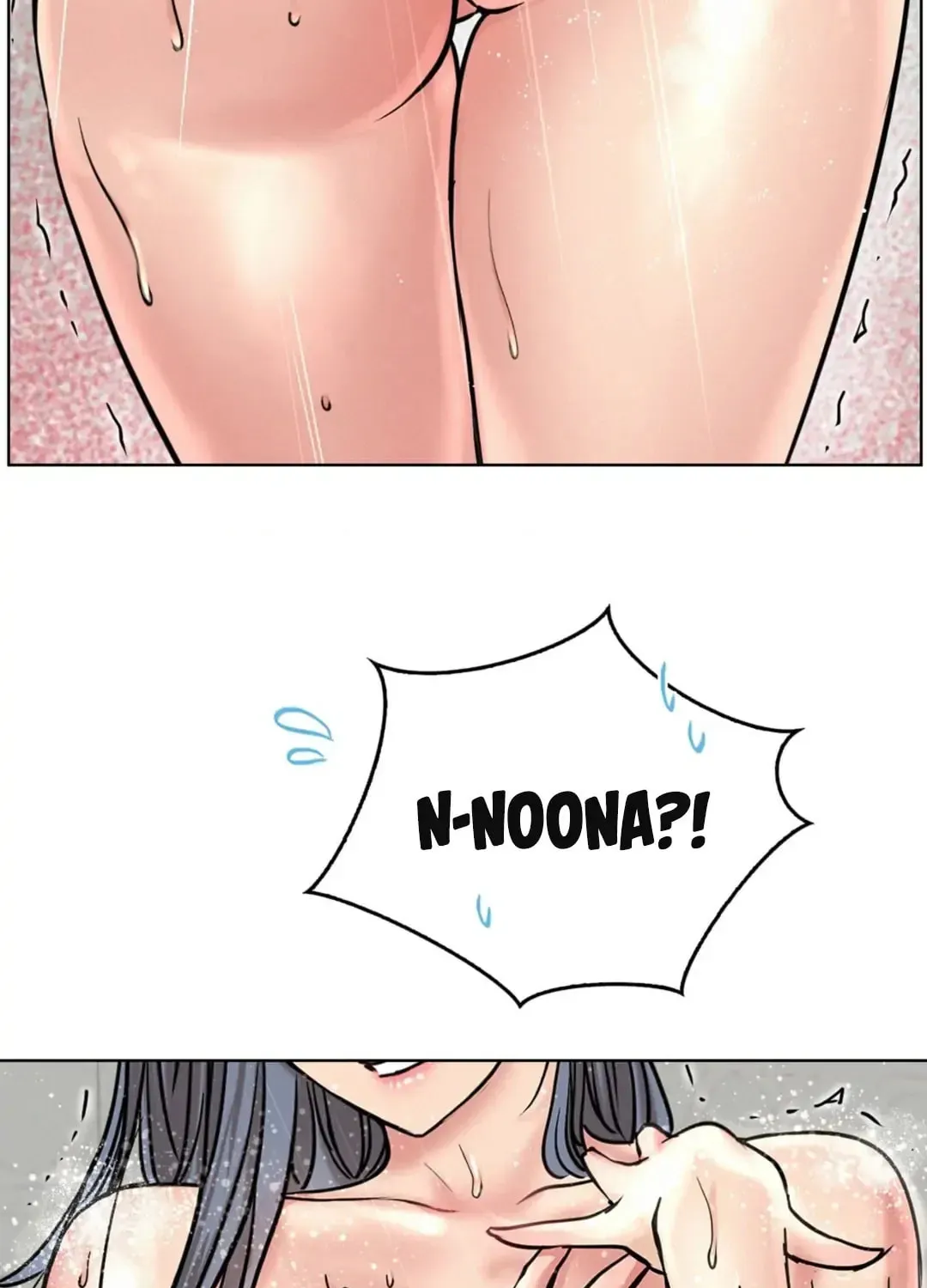 Under One Roof (Gregor) Chapter 63 page 19 - 