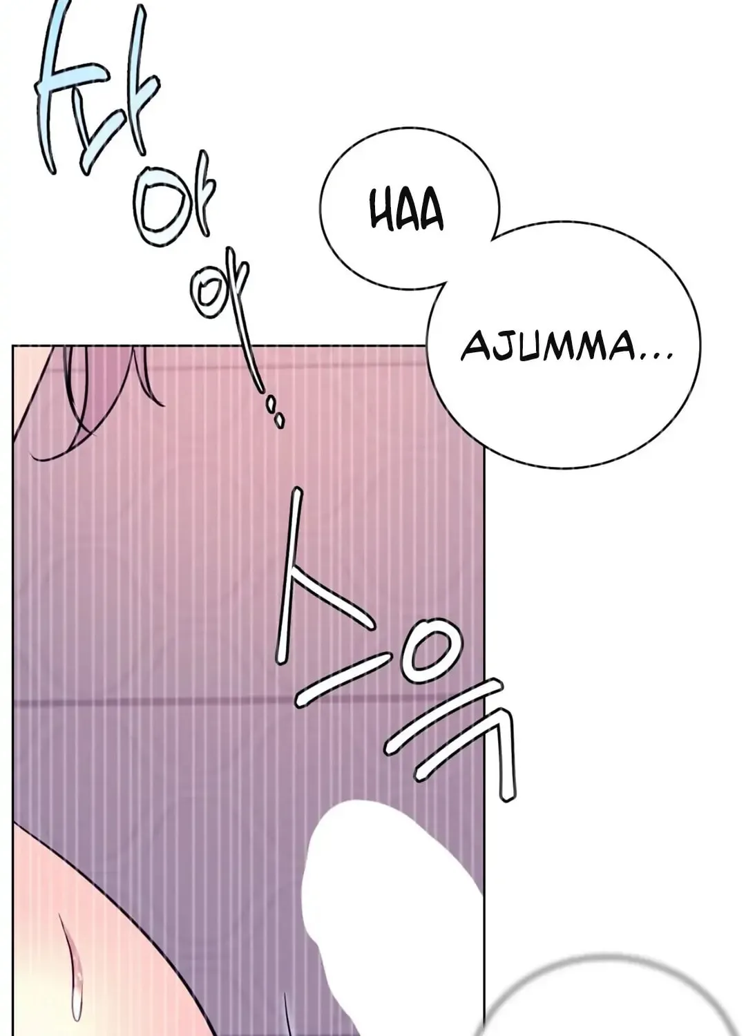 Under One Roof (Gregor) Chapter 63 page 55 - 