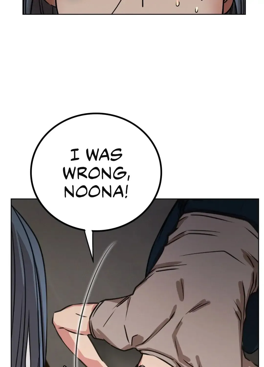 Under One Roof (Gregor) Chapter 63 page 64 - 