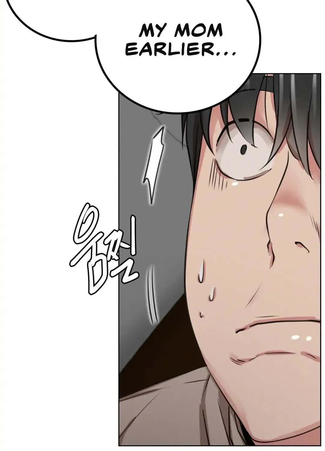 Under One Roof (Gregor) Chapter 63 page 68 - 