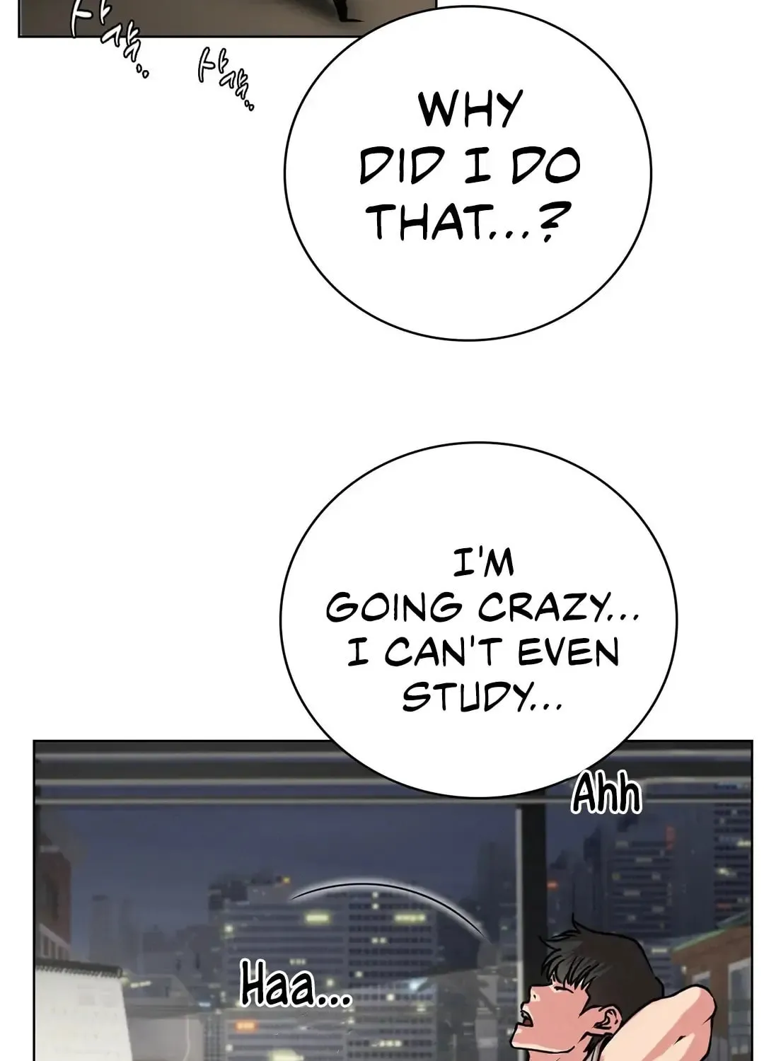 Under One Roof (Gregor) Chapter 64 page 17 - 