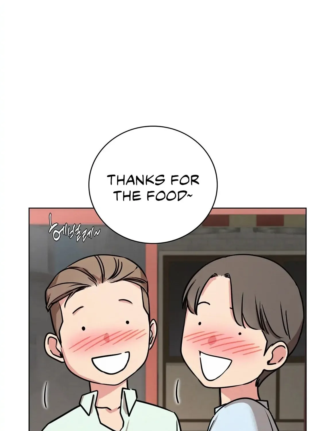 Under One Roof (Gregor) Chapter 64 page 69 - 