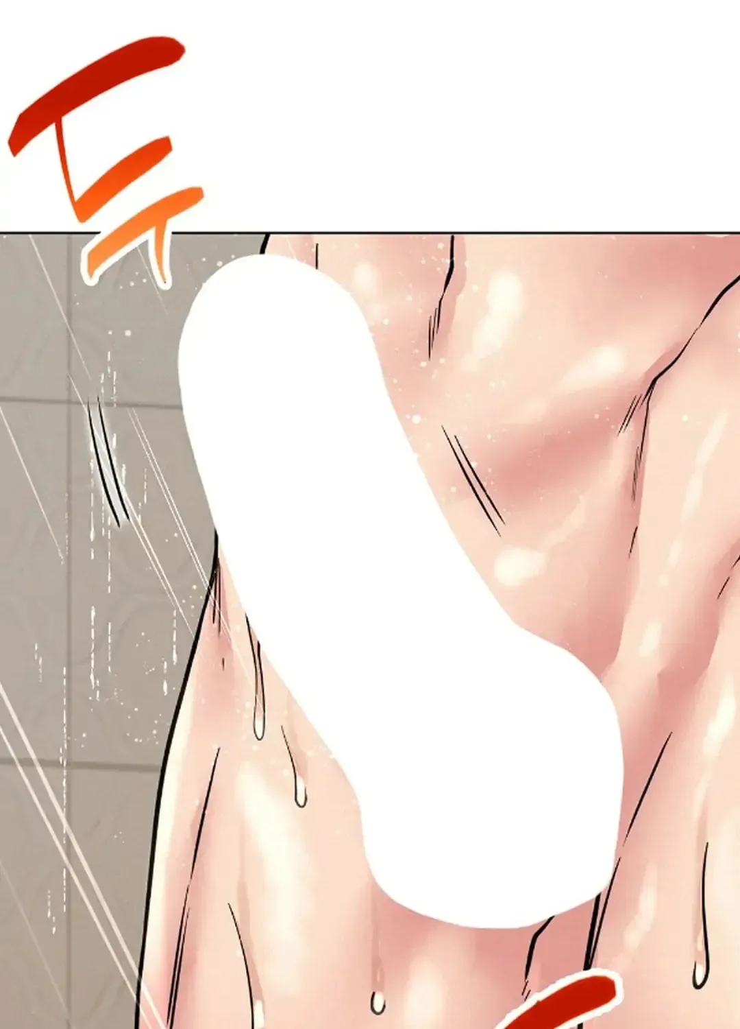 Under One Roof (Gregor) Chapter 64 page 86 - 