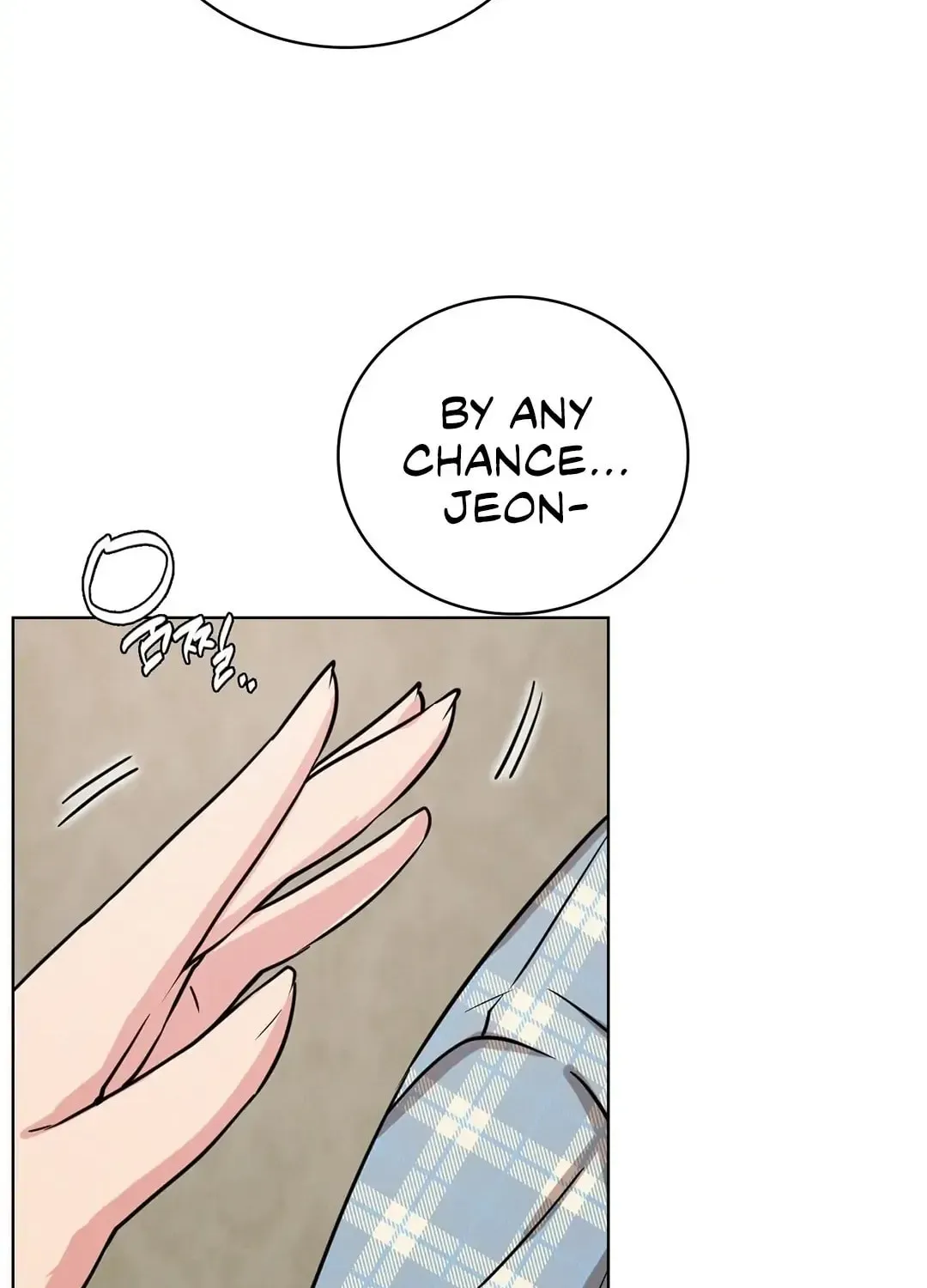 Under One Roof (Gregor) Chapter 64 page 90 - 