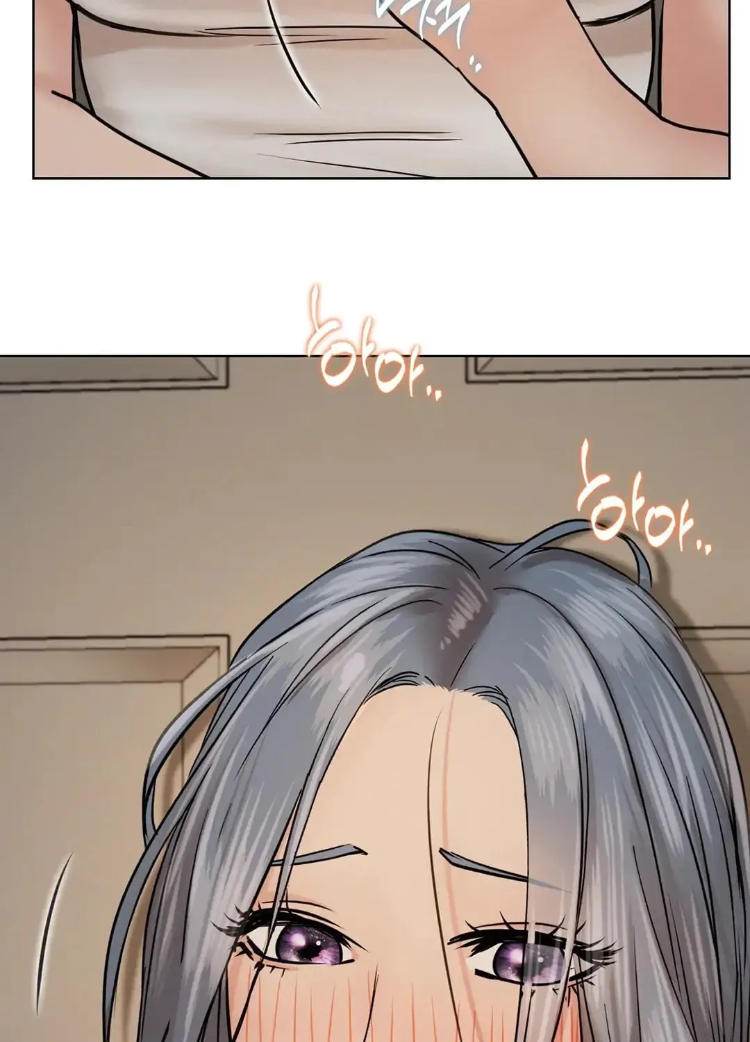 Under One Roof (Gregor) Chapter 64 page 10 - 