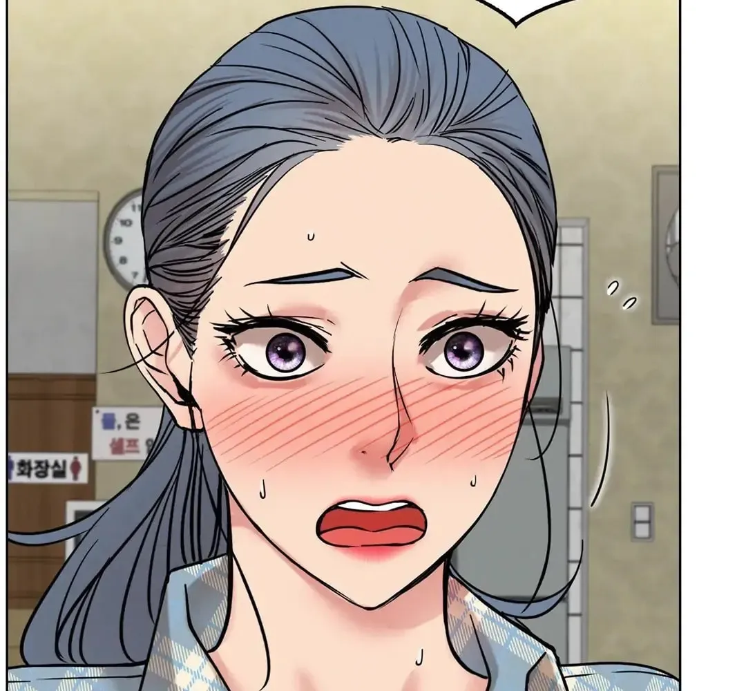 Under One Roof (Gregor) Chapter 65 page 21 - 
